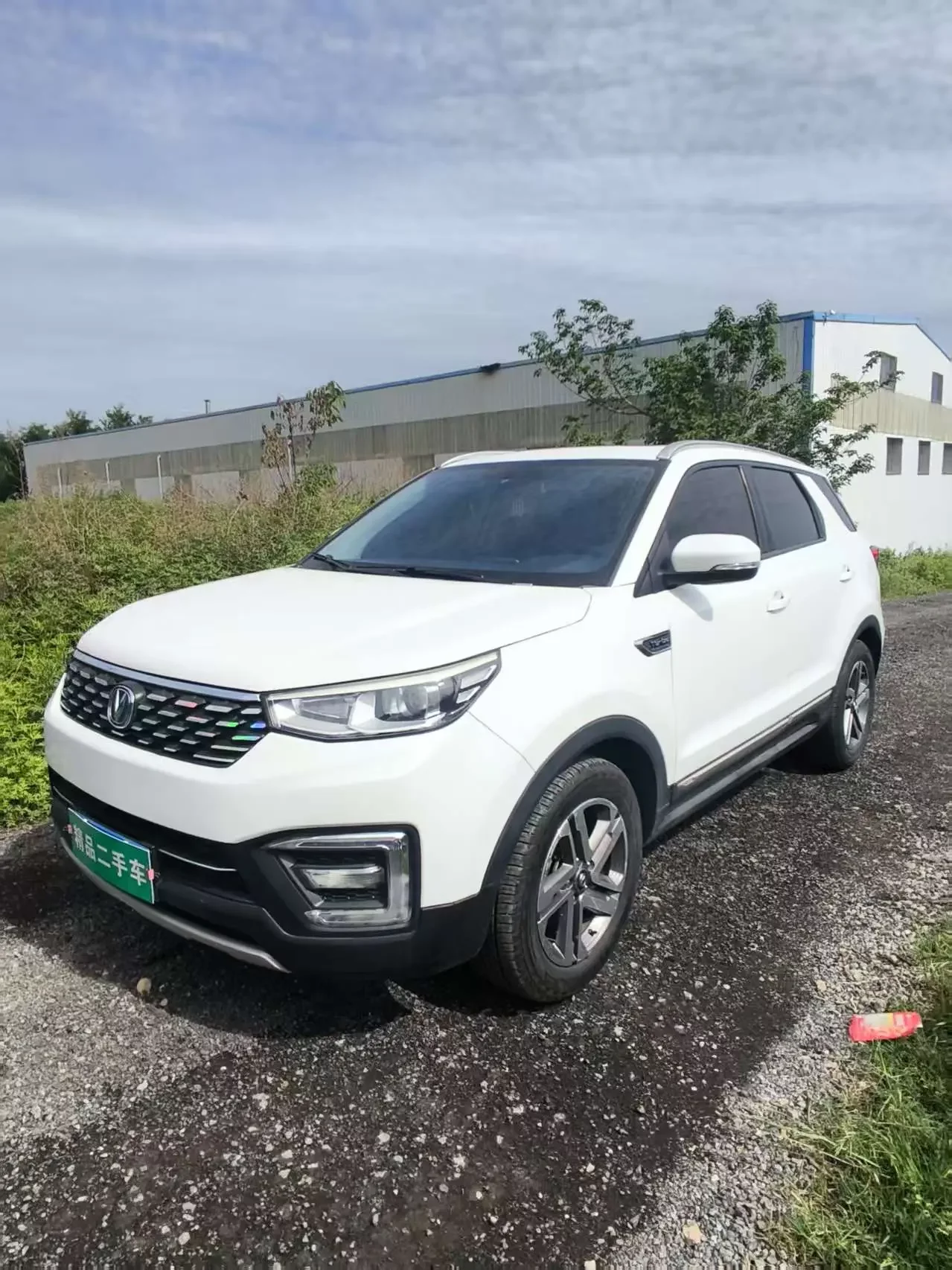 Changan CS55