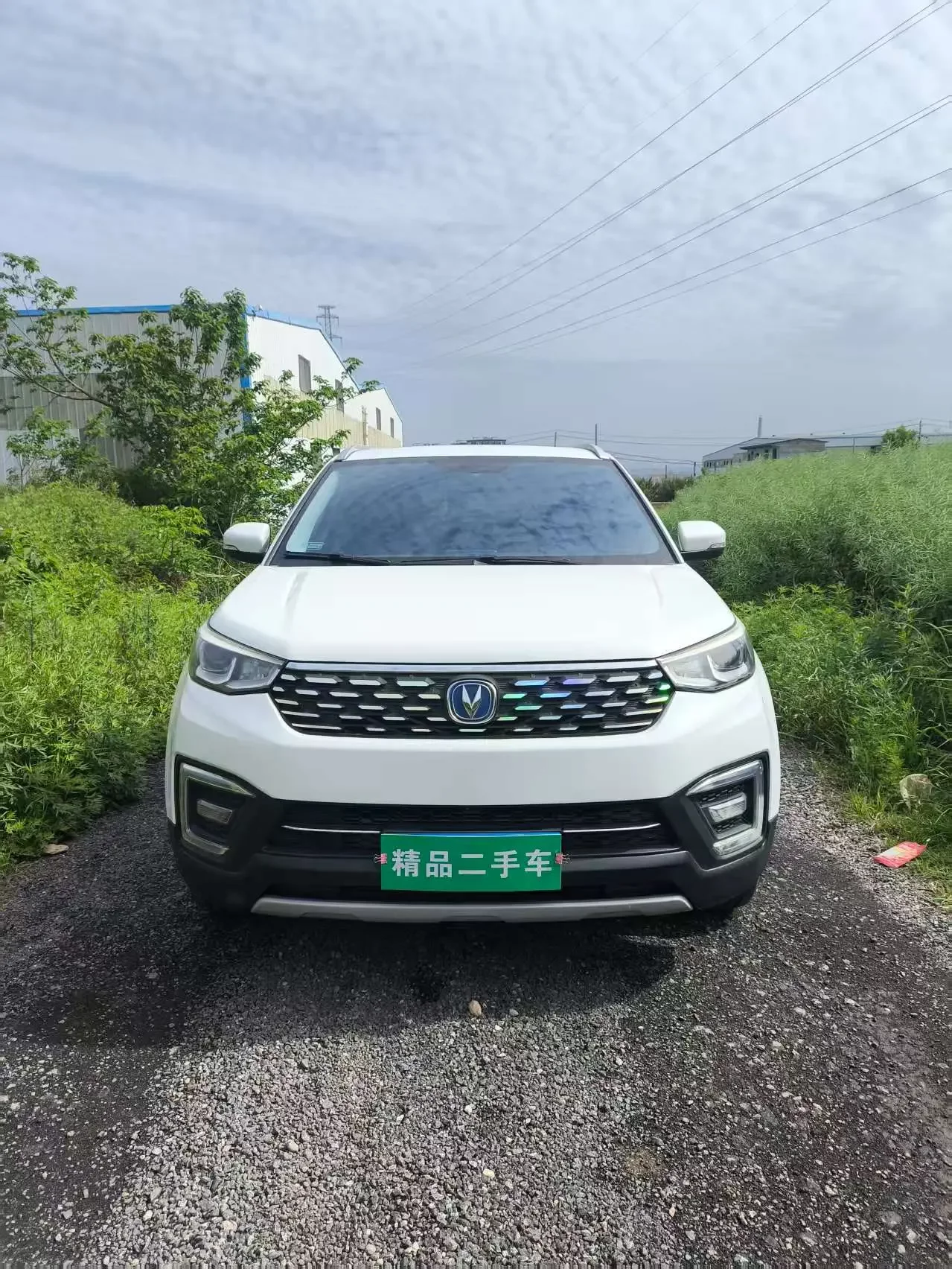 Changan CS55
