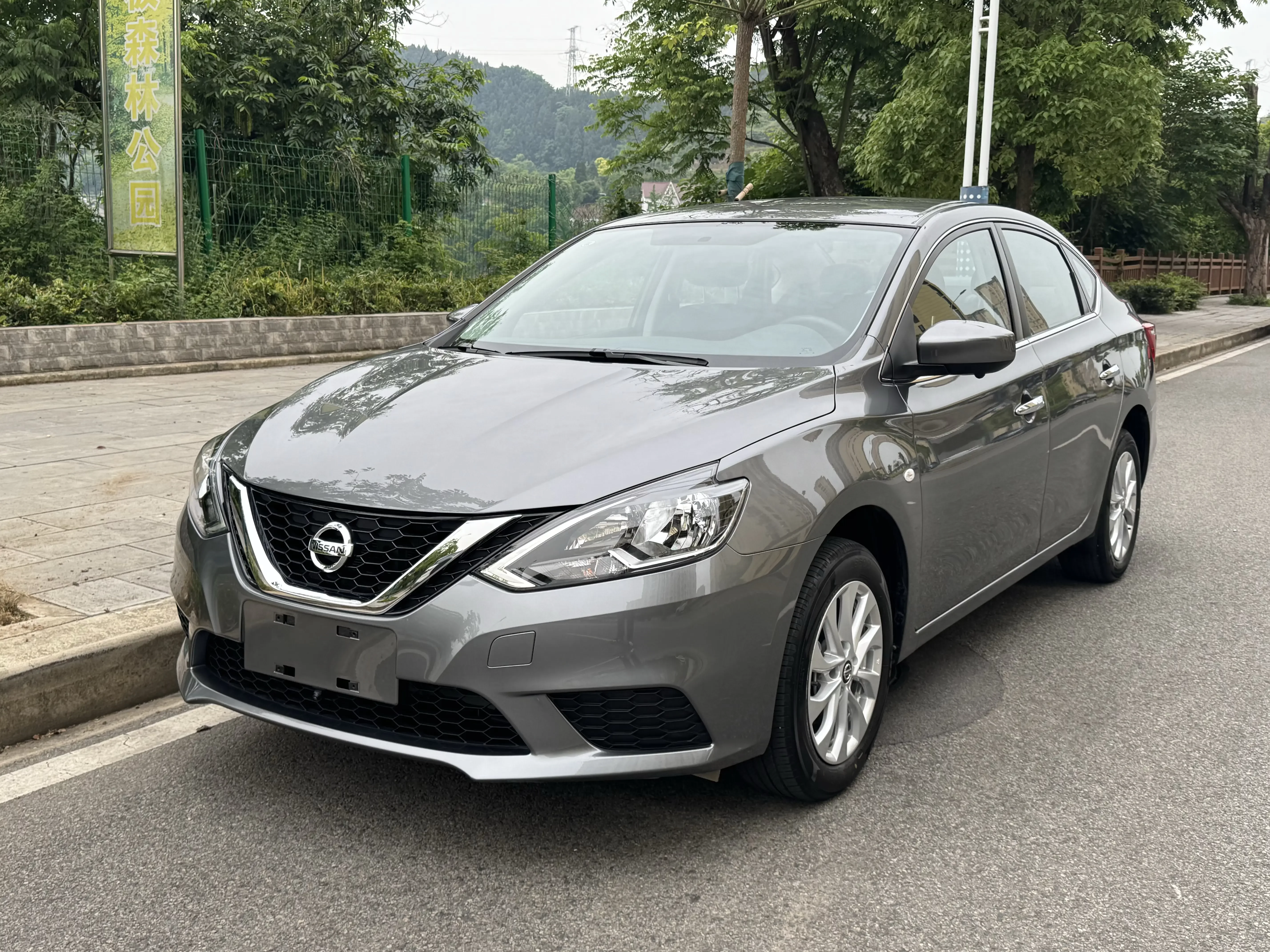 Nissan Sylphy