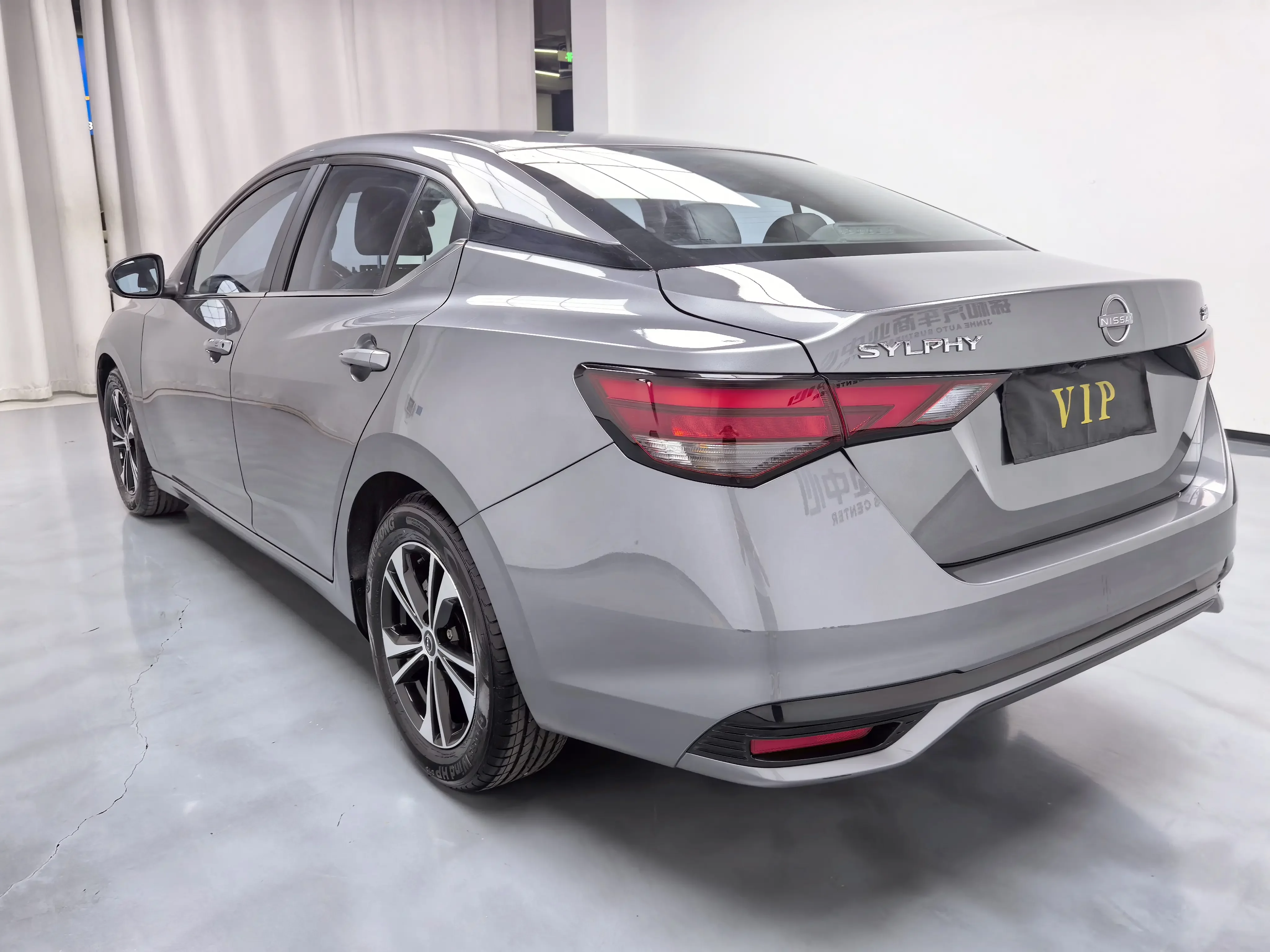 Nissan Sylphy