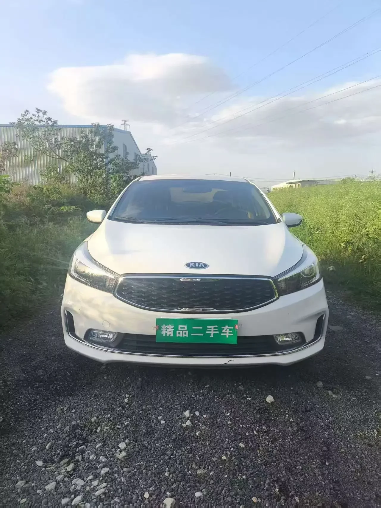 Kia K3