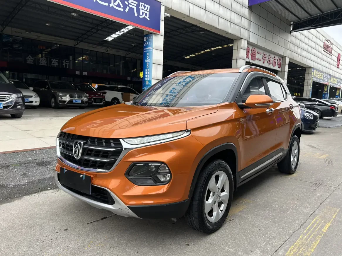 Baojun 510