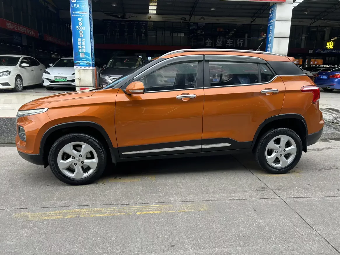Baojun 510