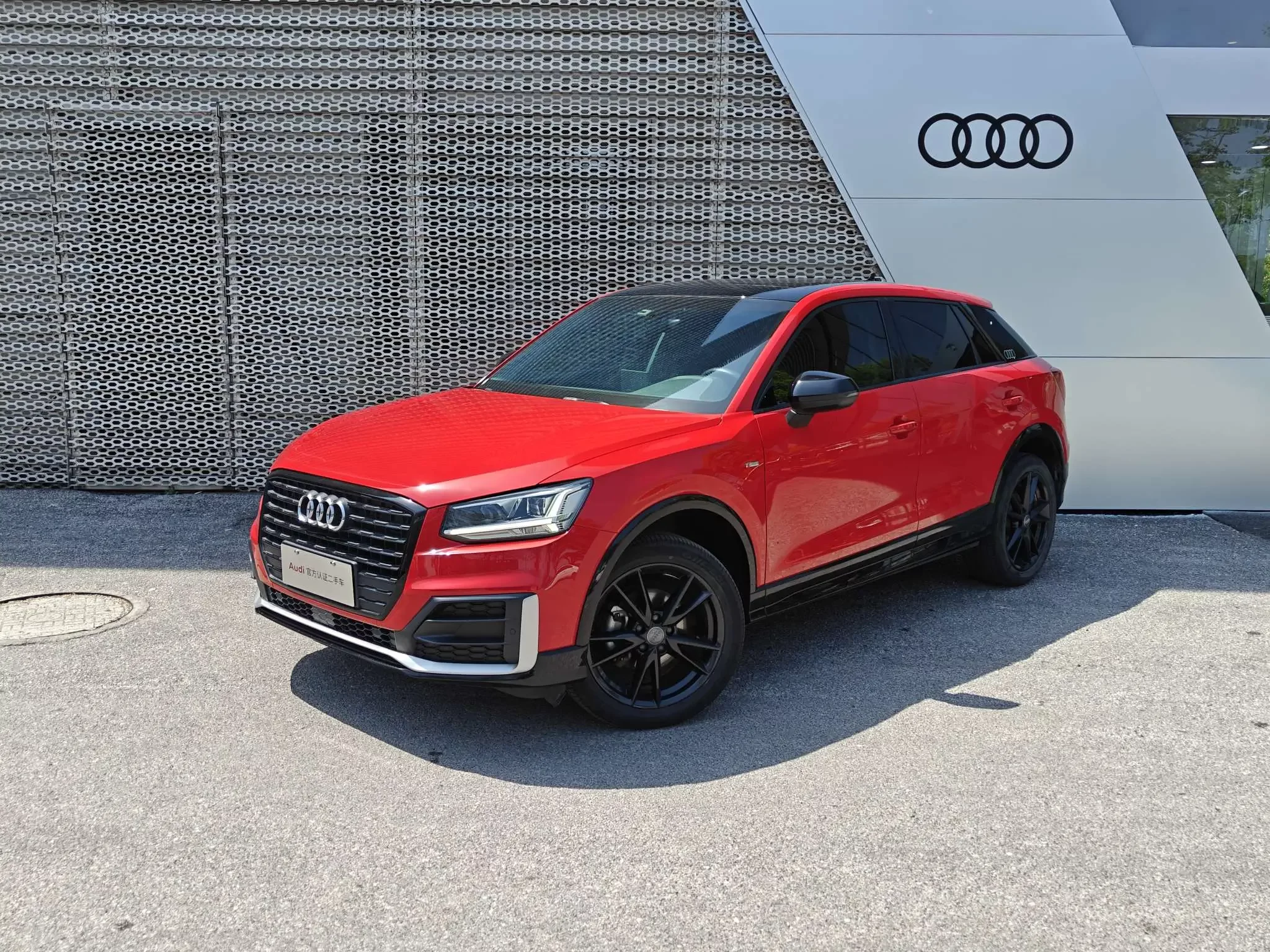 Audi Q2L