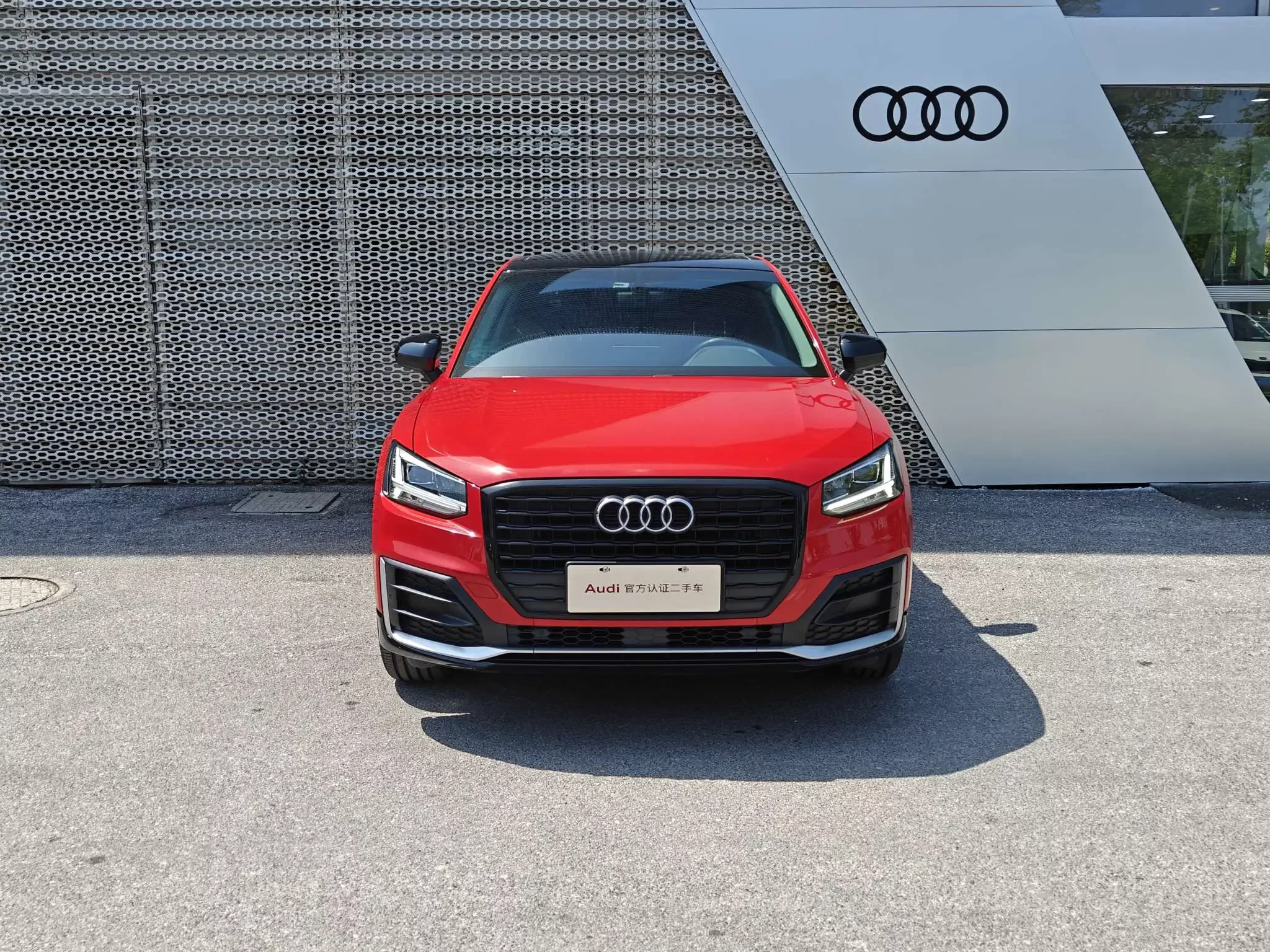 Audi Q2L