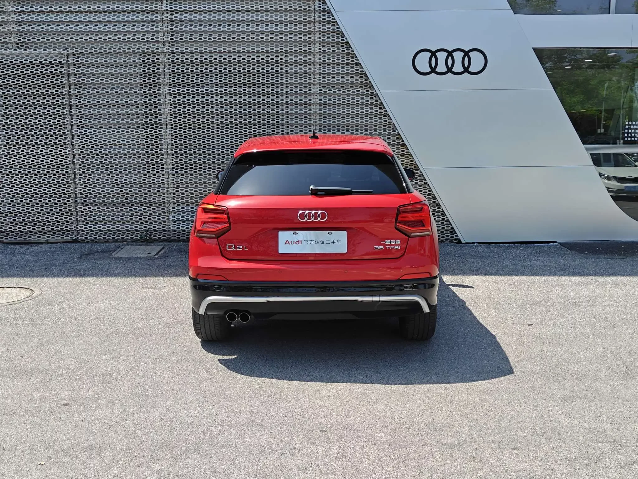 Audi Q2L