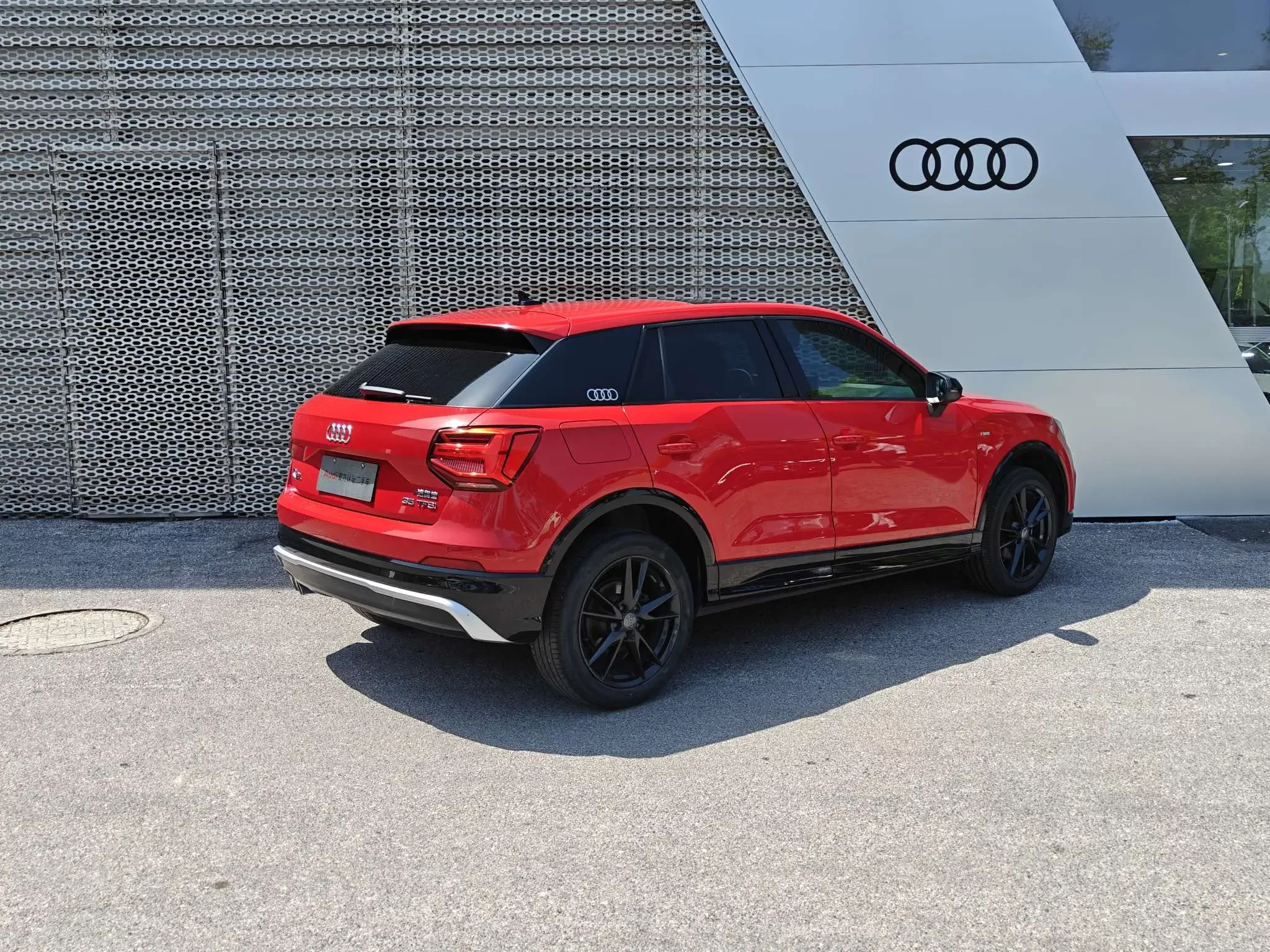 Audi Q2L