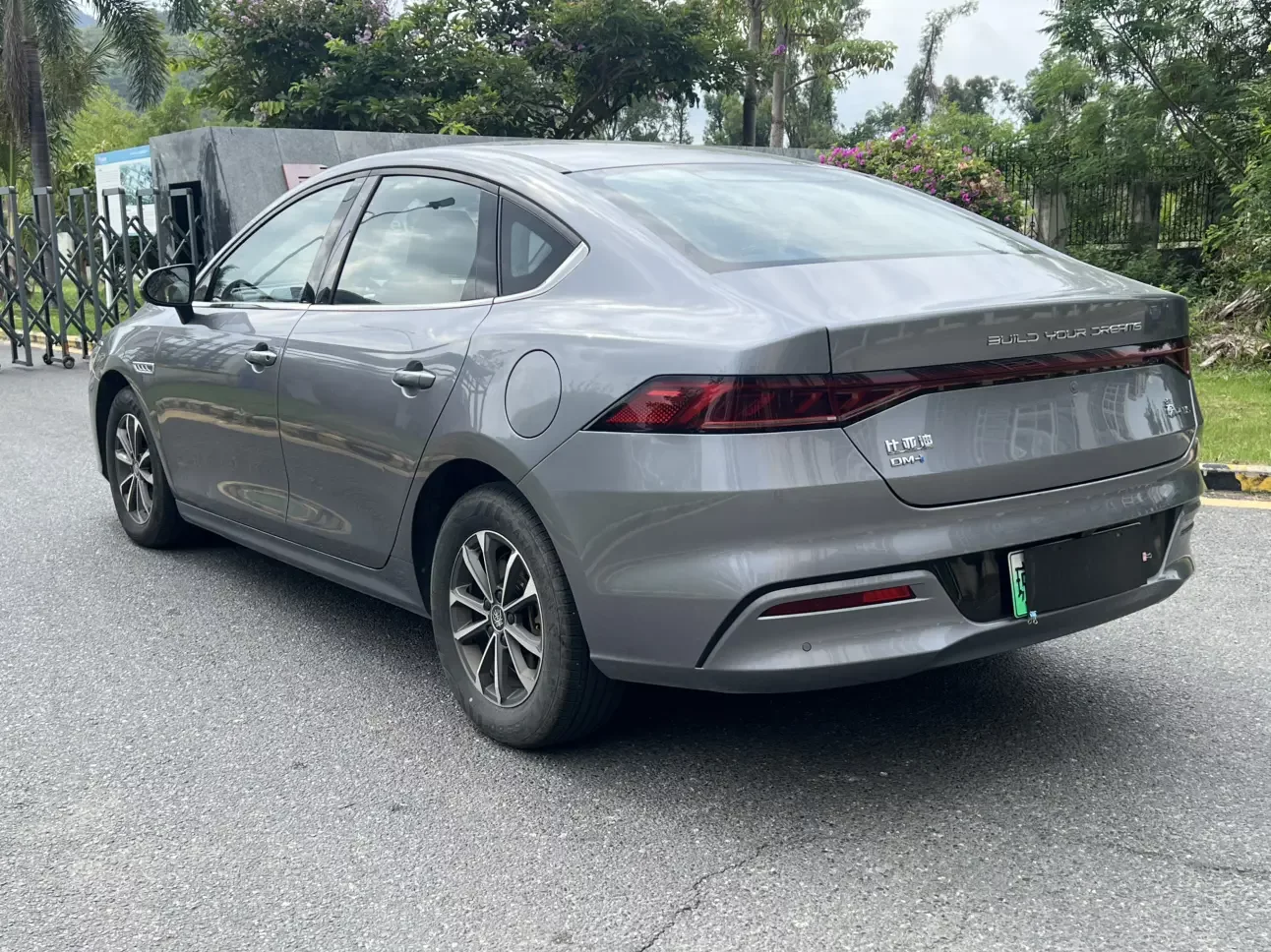 BYD Qin PLUS DM