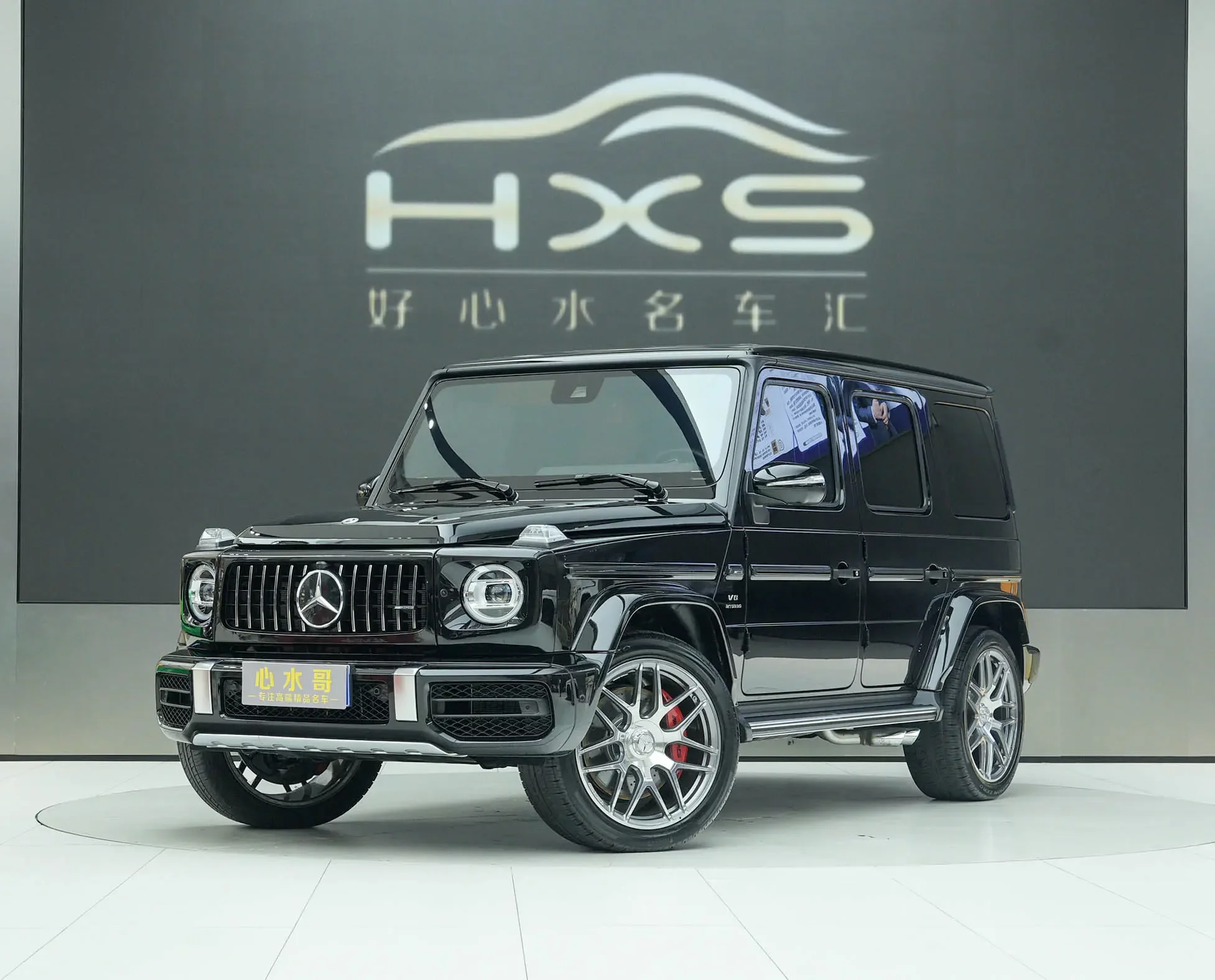 Mercedes-Benz G-Class AMG
