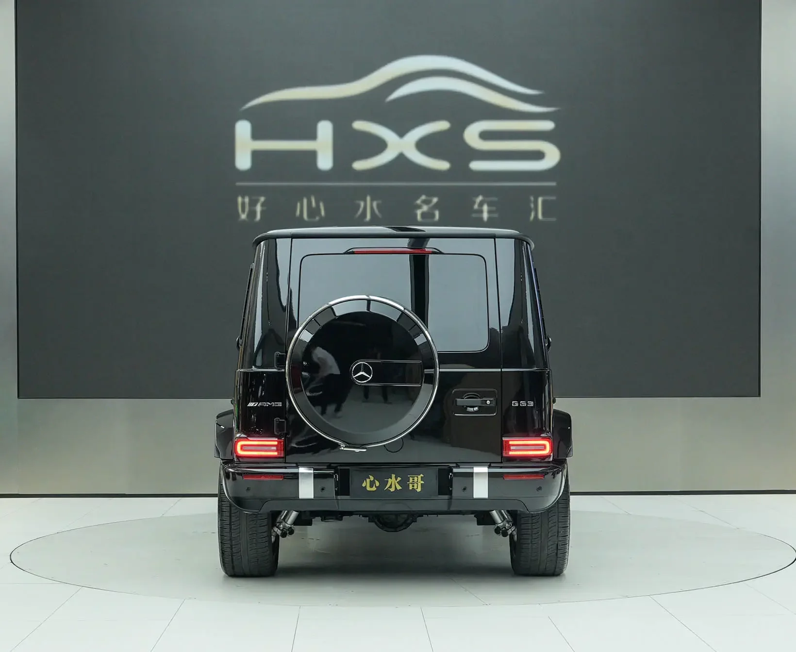 Mercedes-Benz G-Class AMG