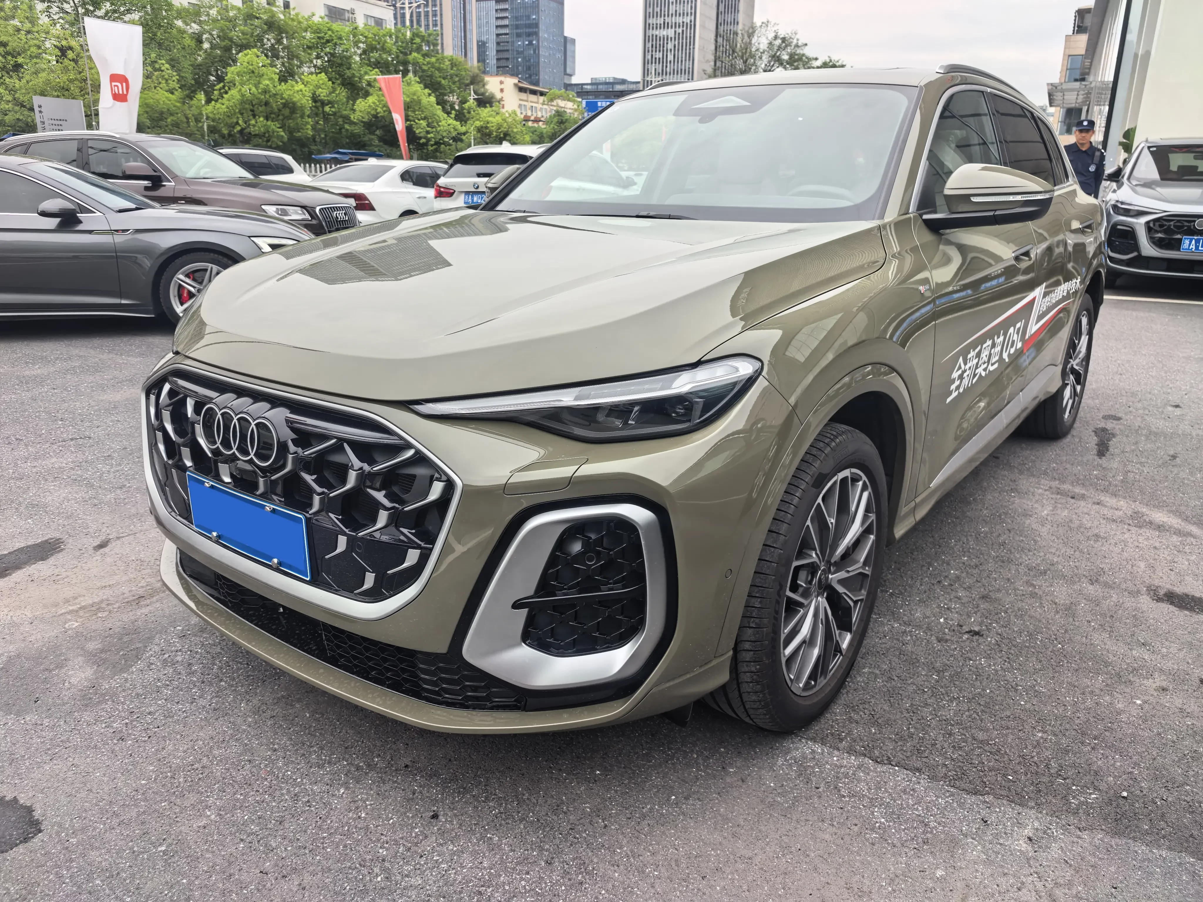 Audi Q5L
