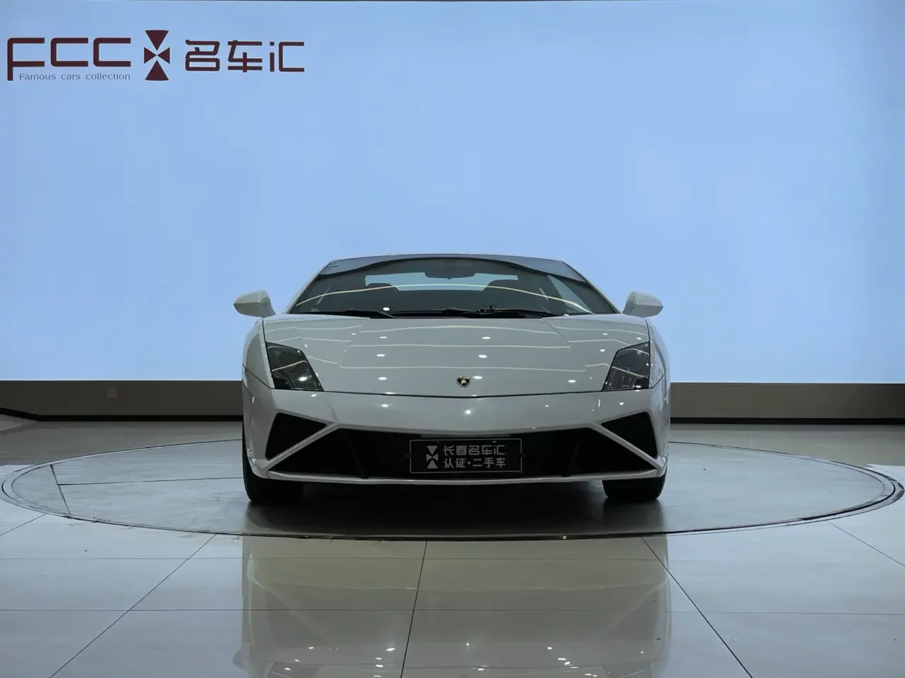 Lamborghini Gallardo