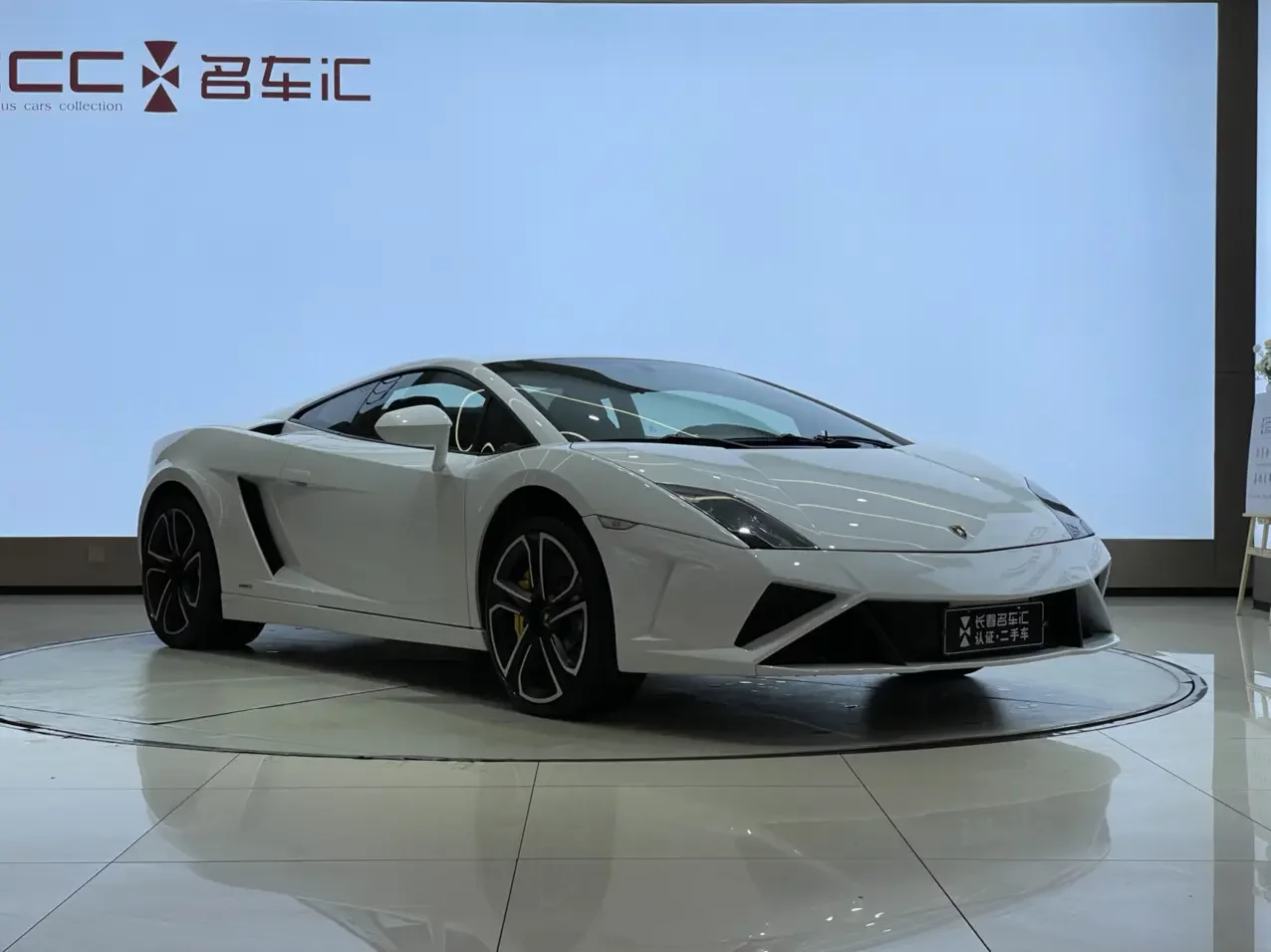 Lamborghini Gallardo