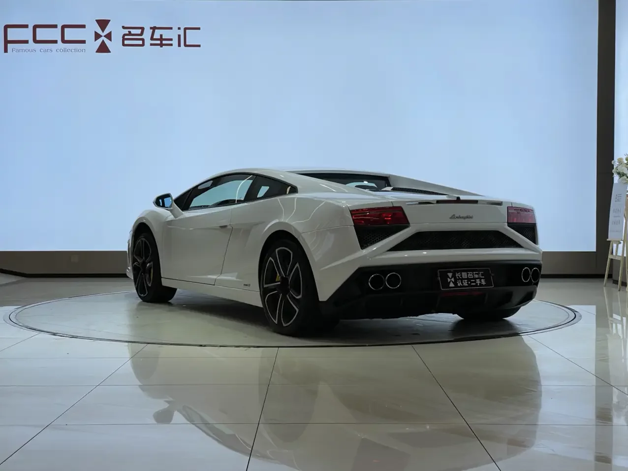 Lamborghini Gallardo