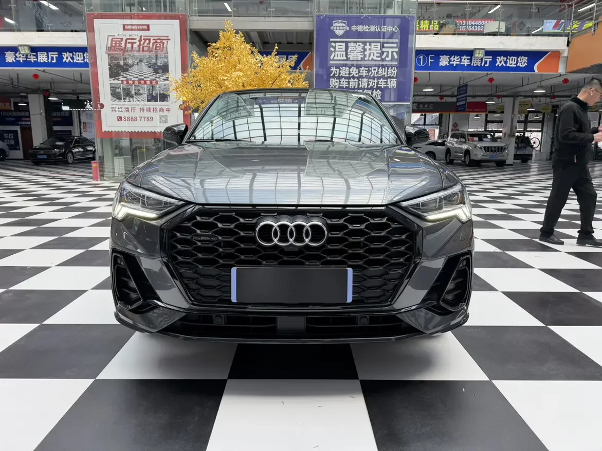 Audi Q3 Sportback