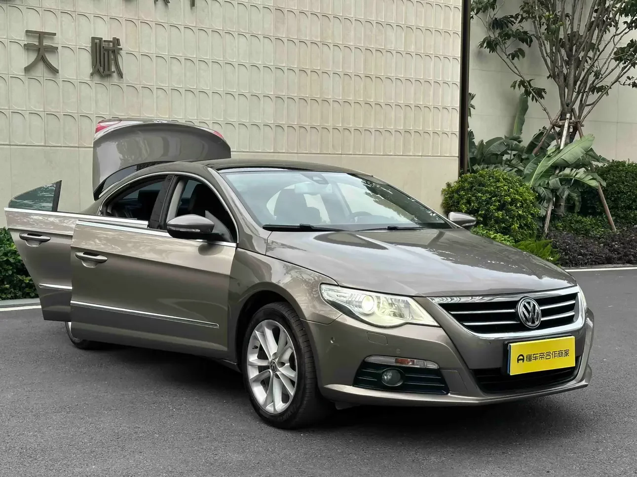 Volkswagen Arteon