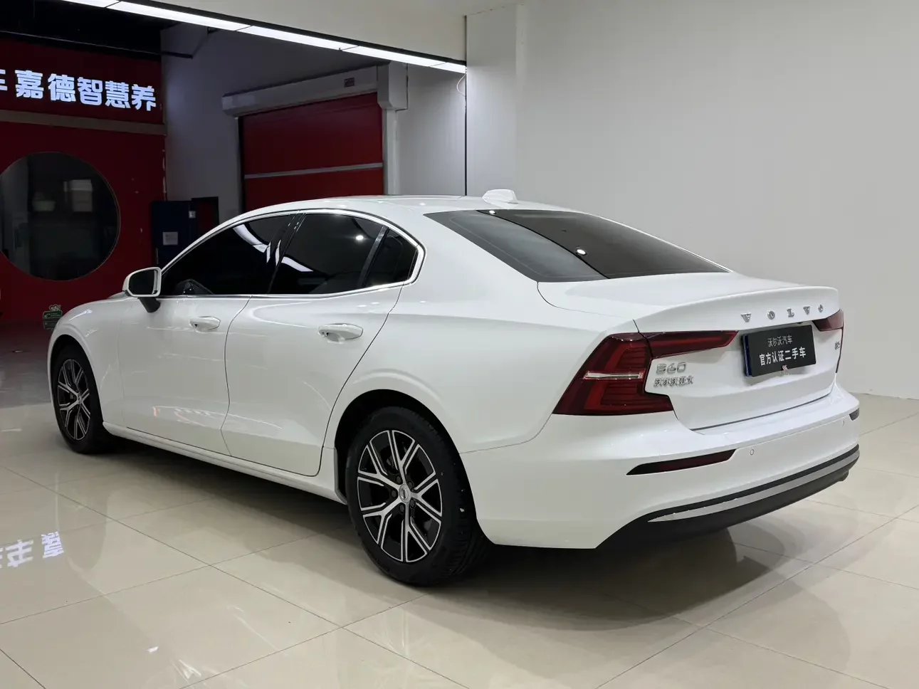 Volvo S60