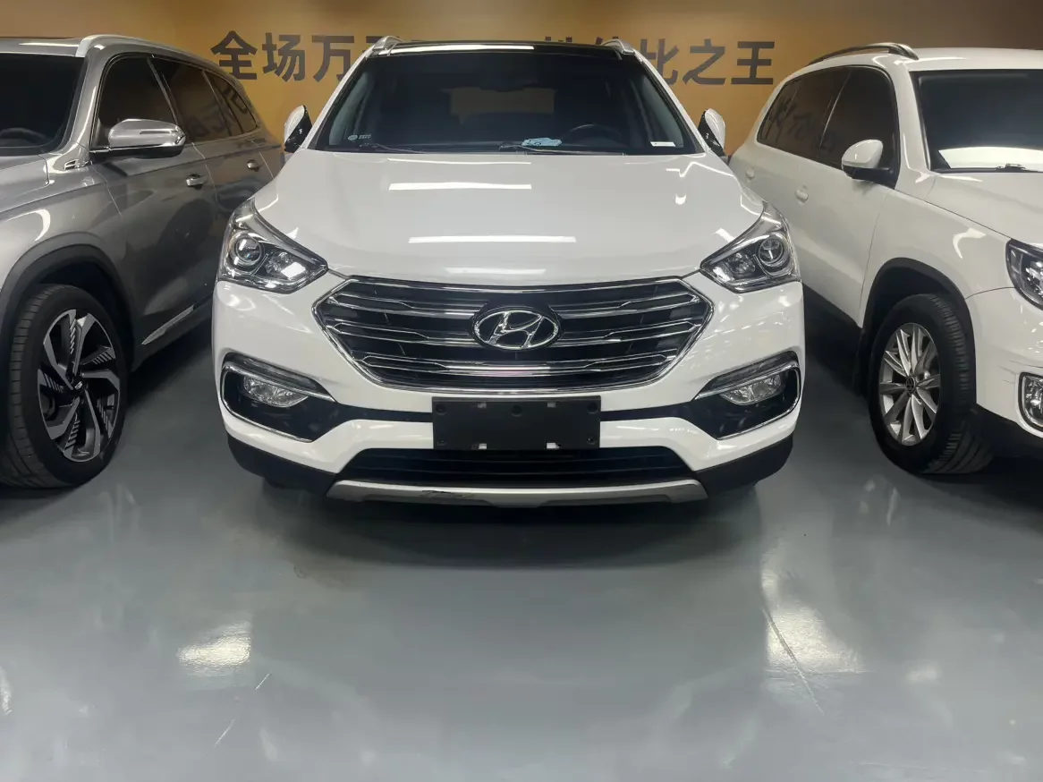 Hyundai Shengda