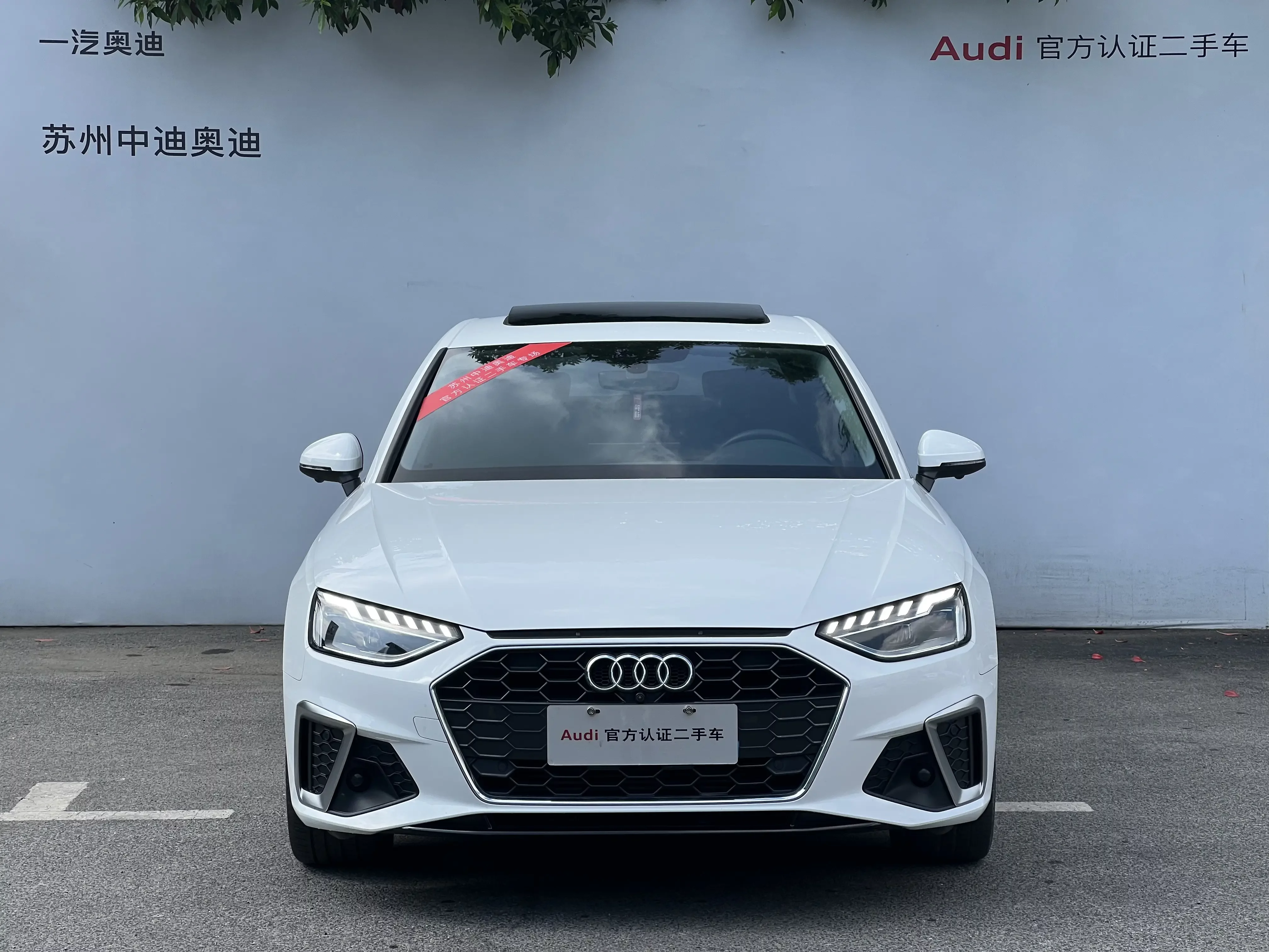 Audi A4L