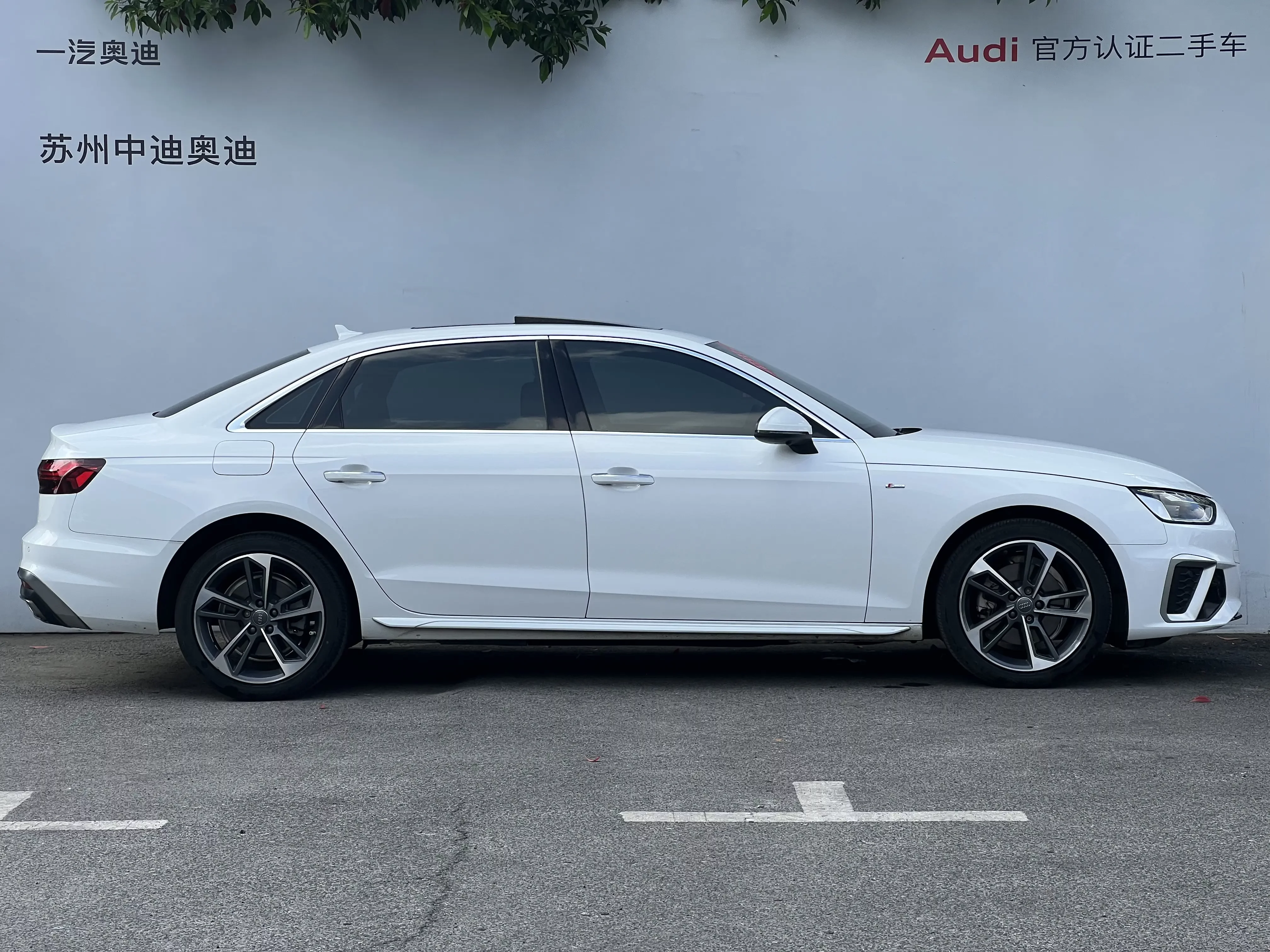 Audi A4L