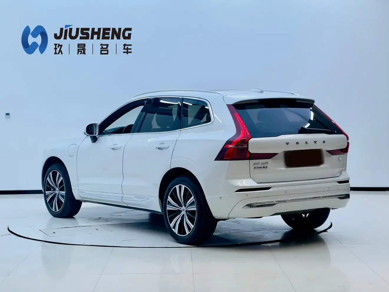 Volvo XC60 PHEV