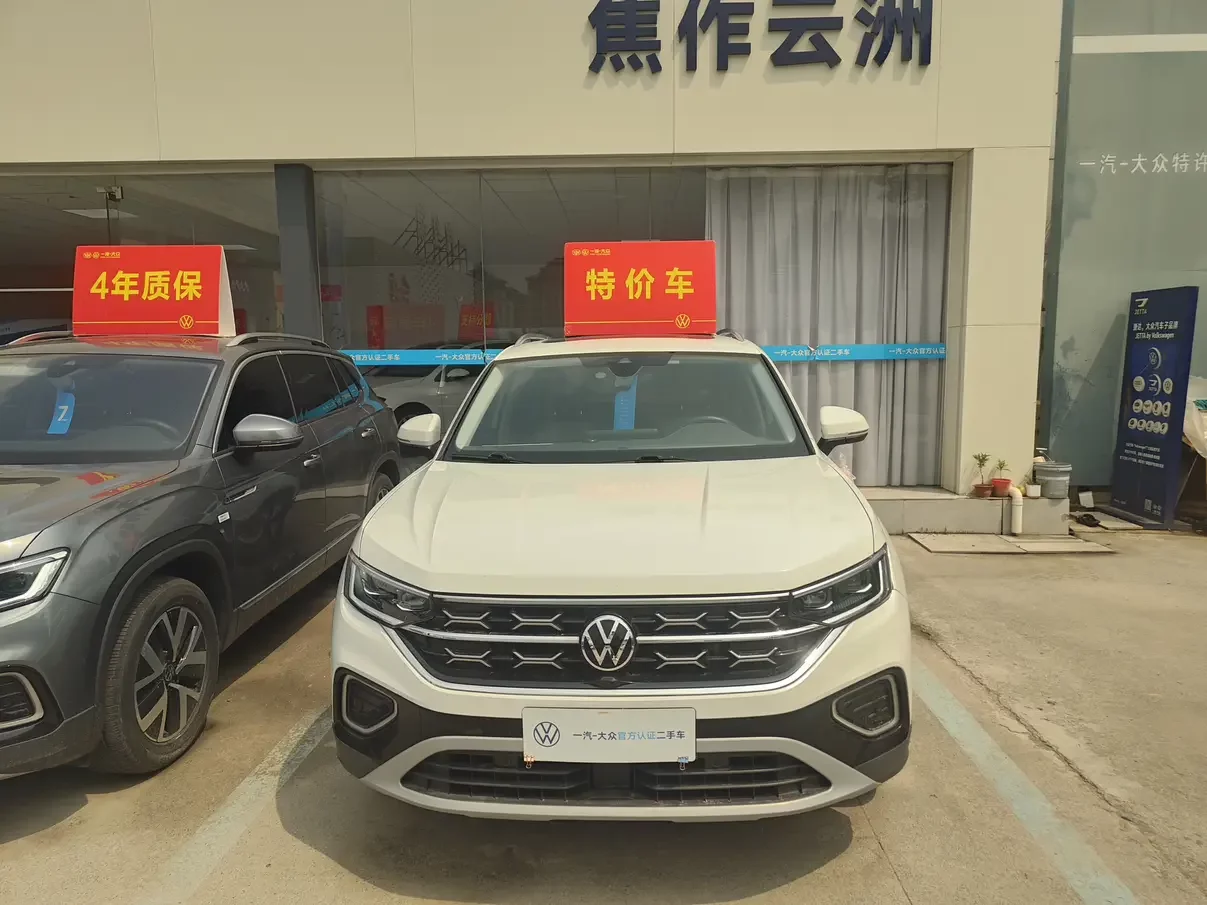 Volkswagen Tayron