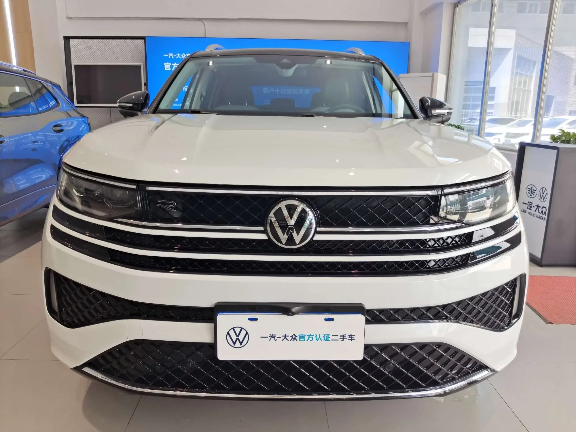 Volkswagen patrol