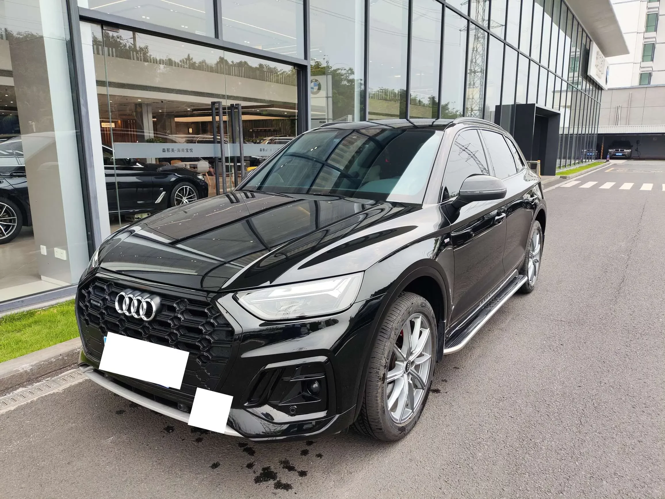Audi Q5L