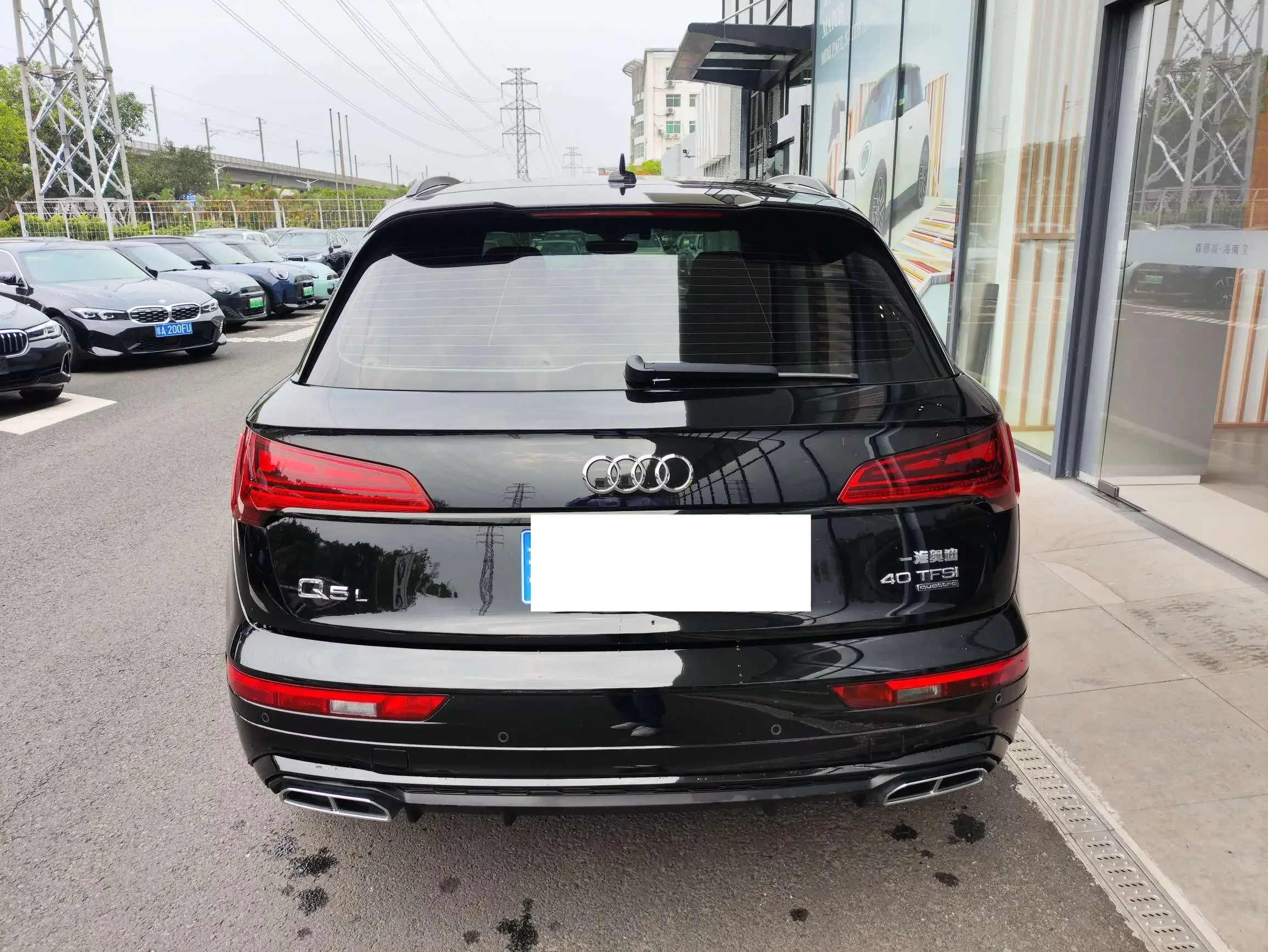 Audi Q5L