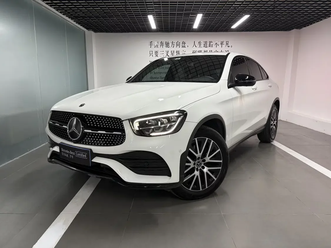 Mercedes-Benz GLC Coupe