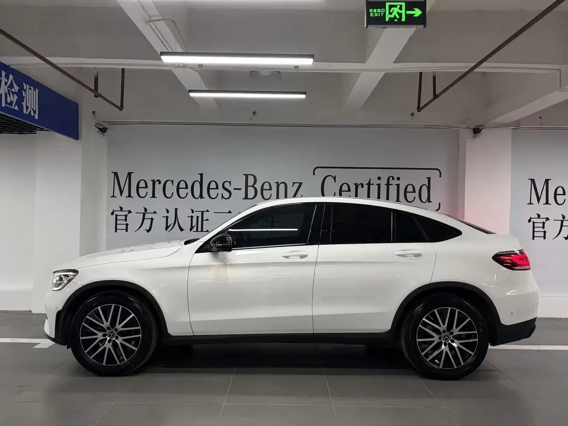 Mercedes-Benz GLC Coupe