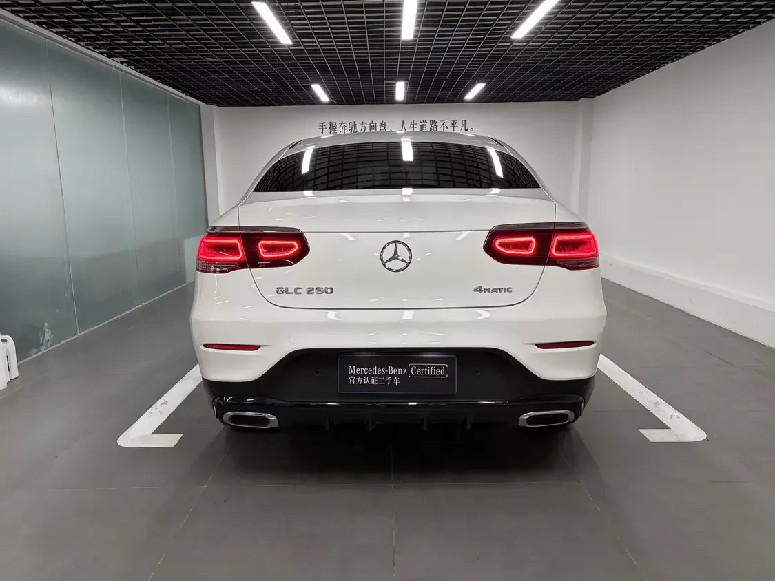 Mercedes-Benz GLC Coupe