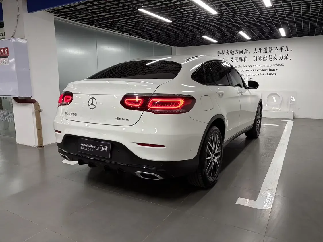 Mercedes-Benz GLC Coupe