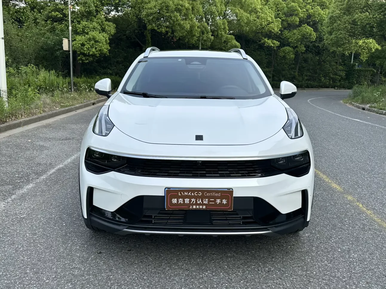 Lynk & Co 01