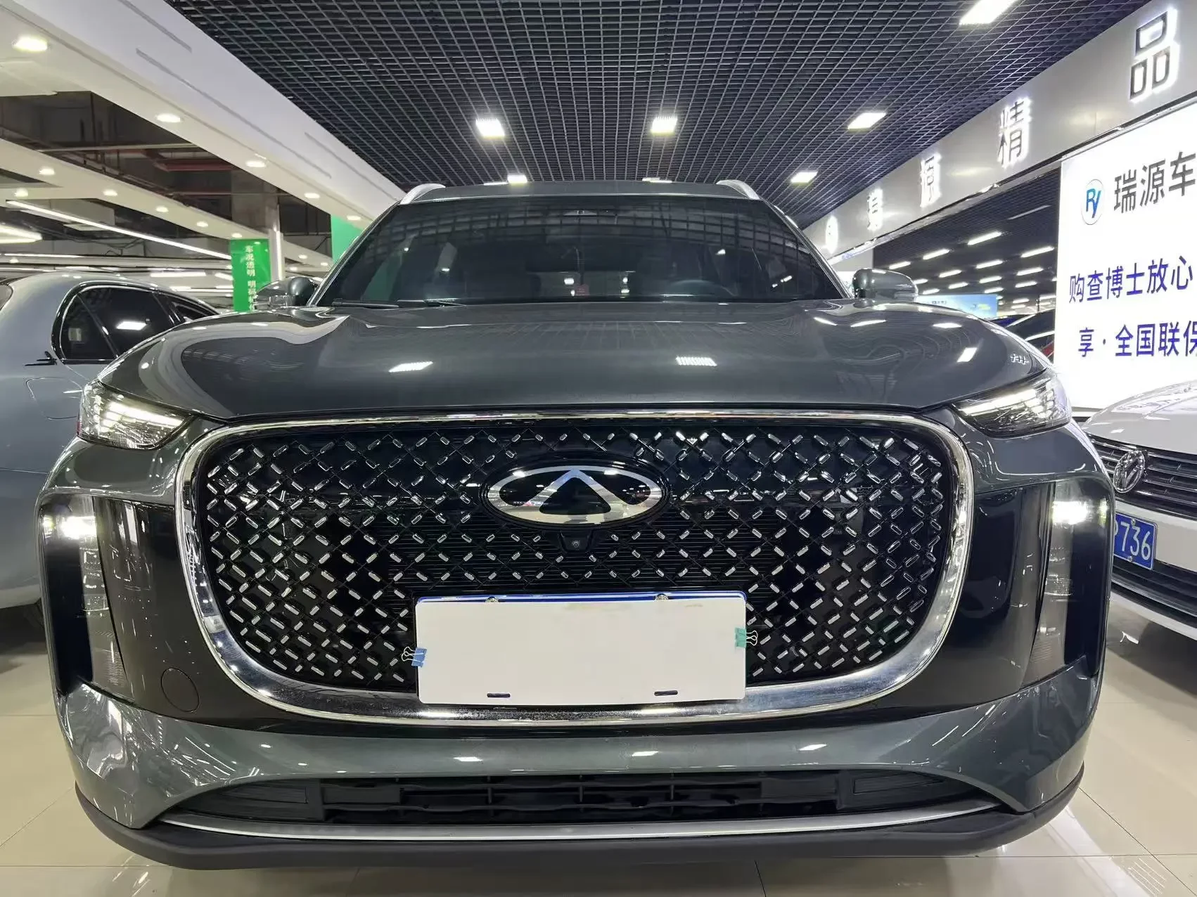 Chery Tiggo 8 PLUS