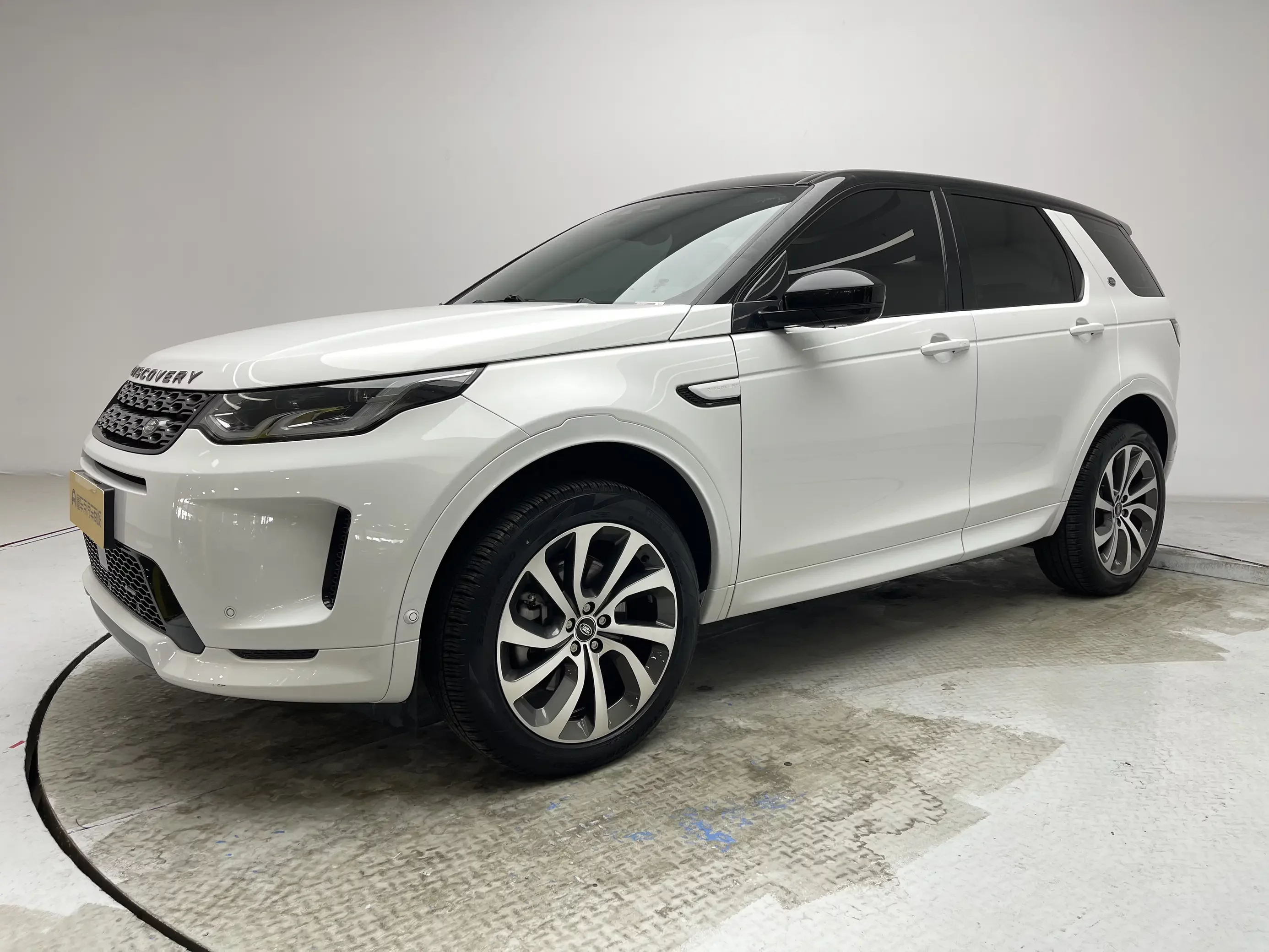 Land Rover Discover Sports