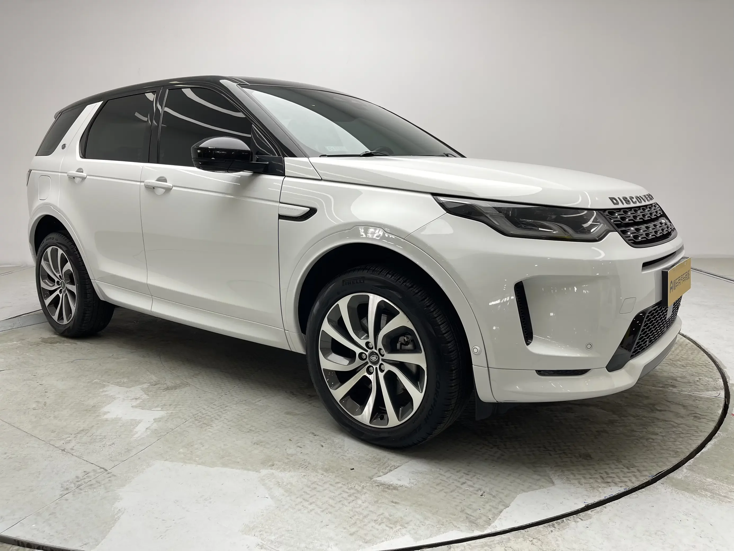 Land Rover Discover Sports