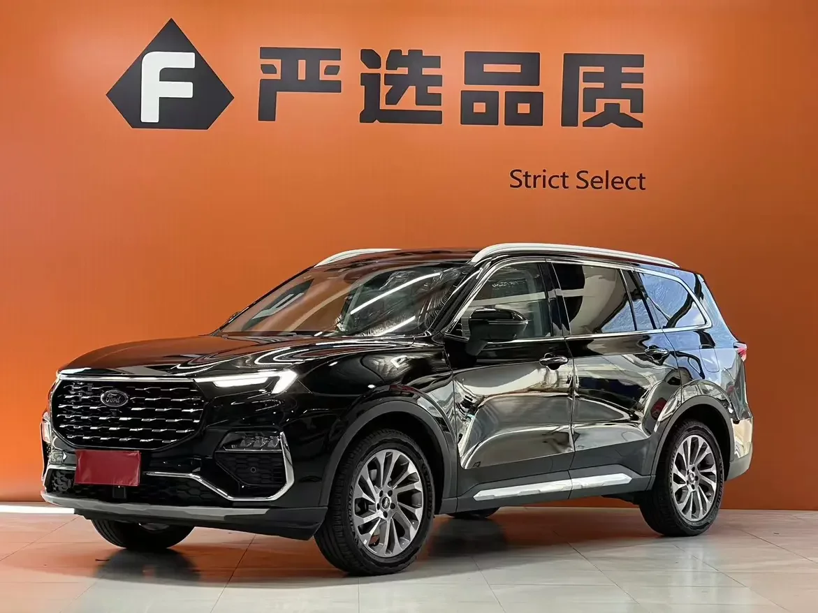 Ford Lingyu