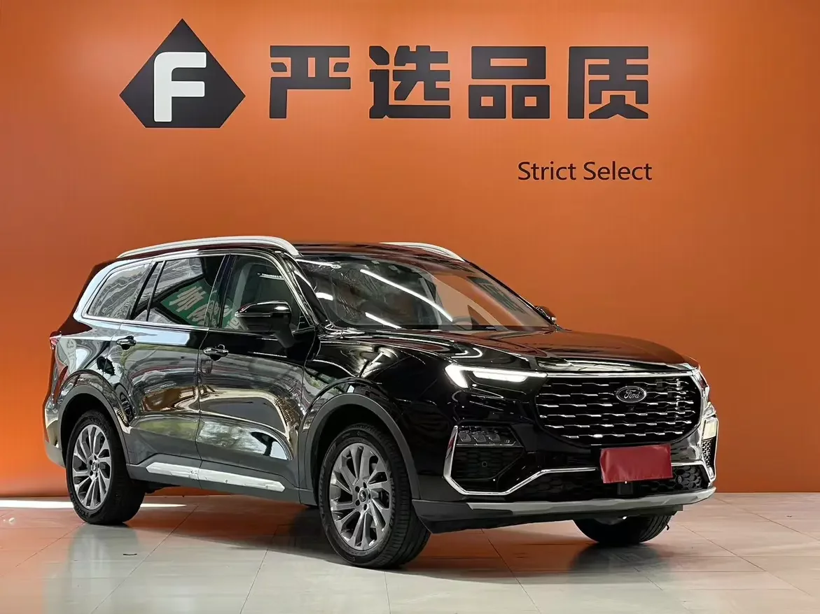 Ford Lingyu