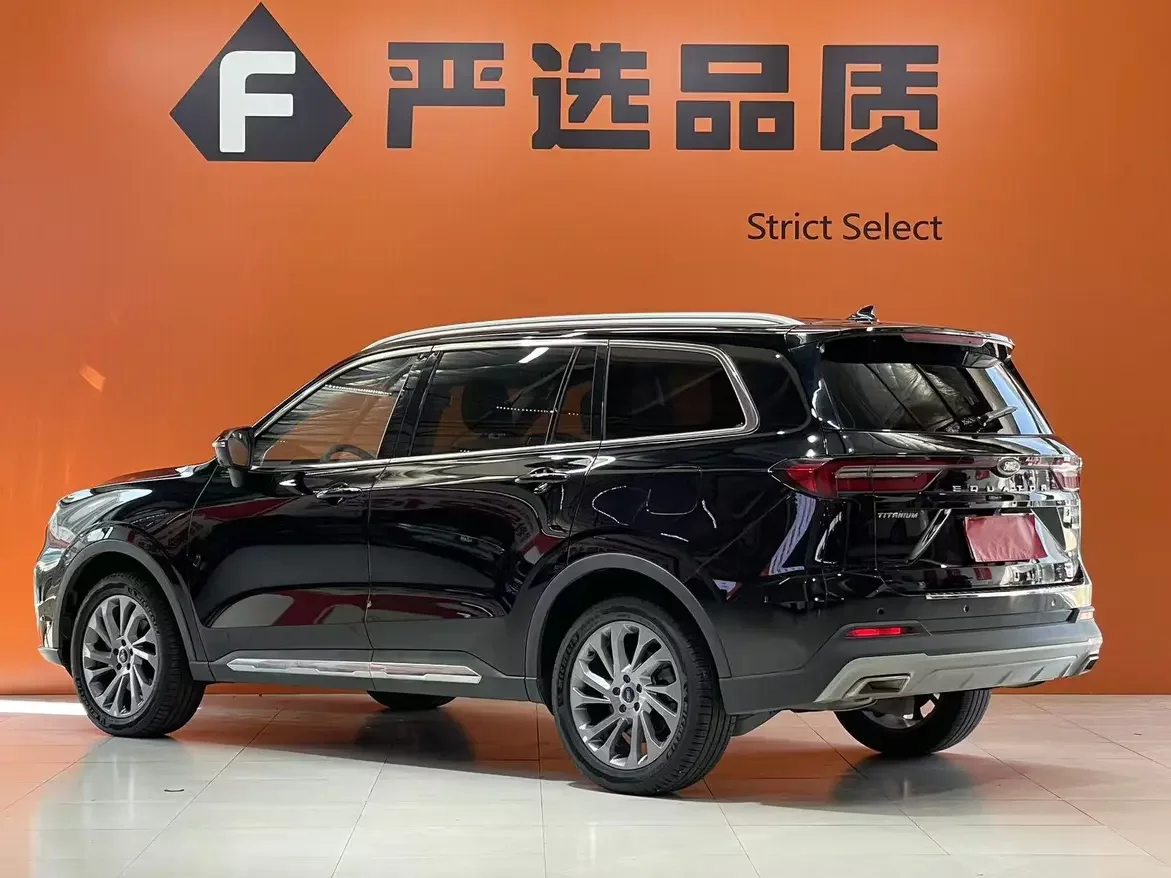 Ford Lingyu