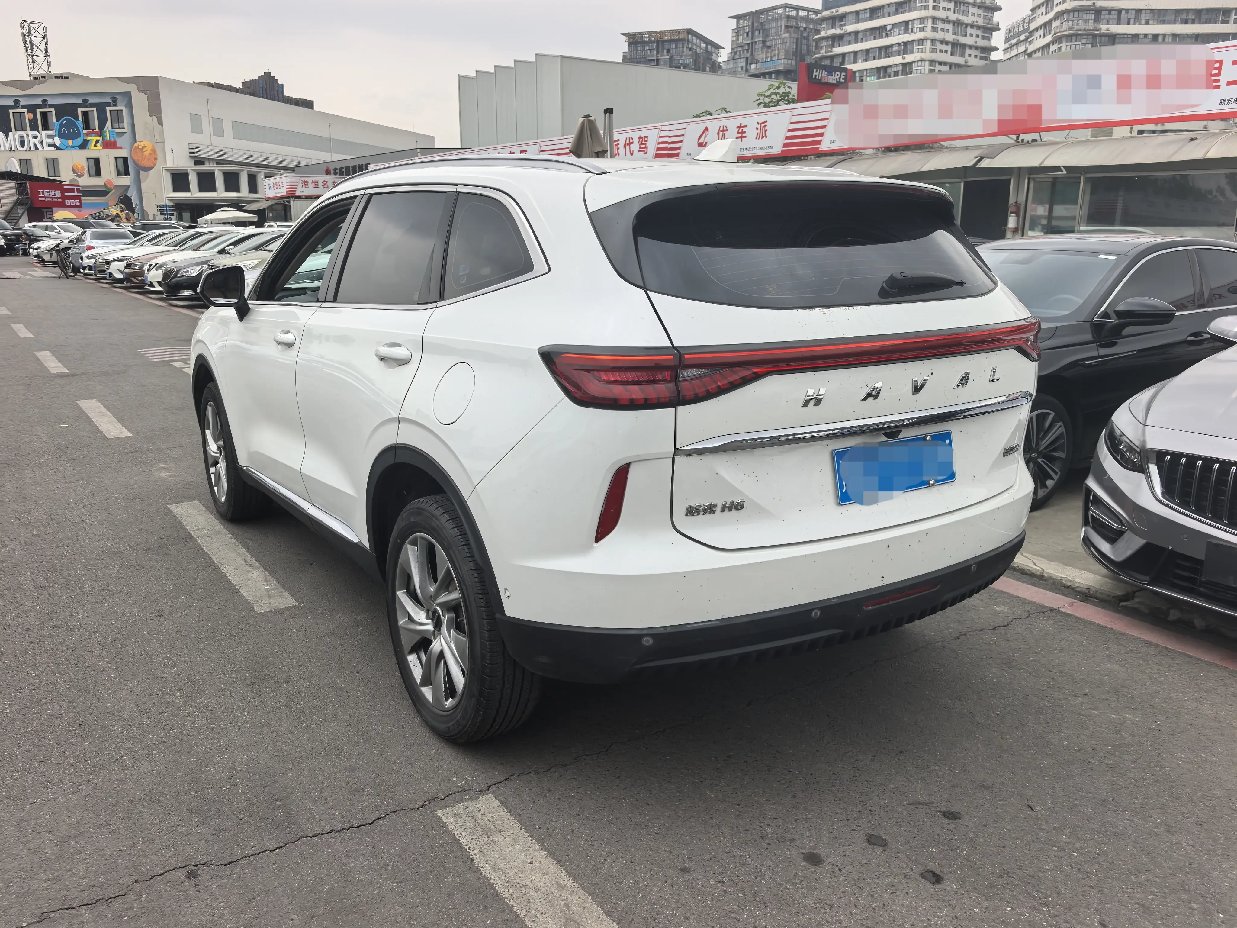 Haval H6
