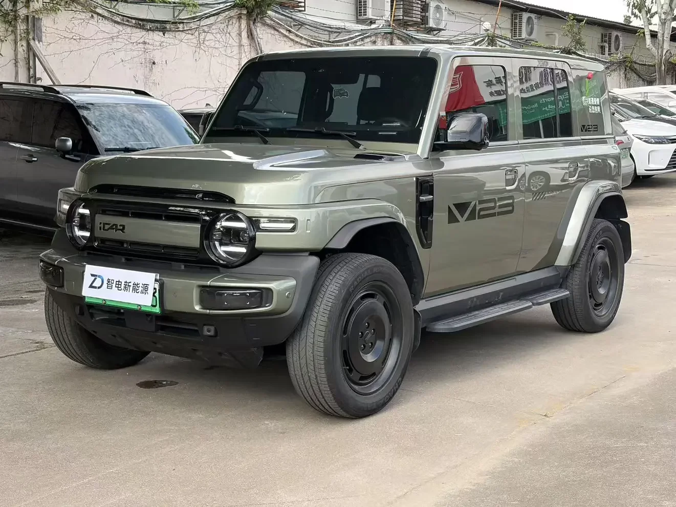 ICAR Super V23