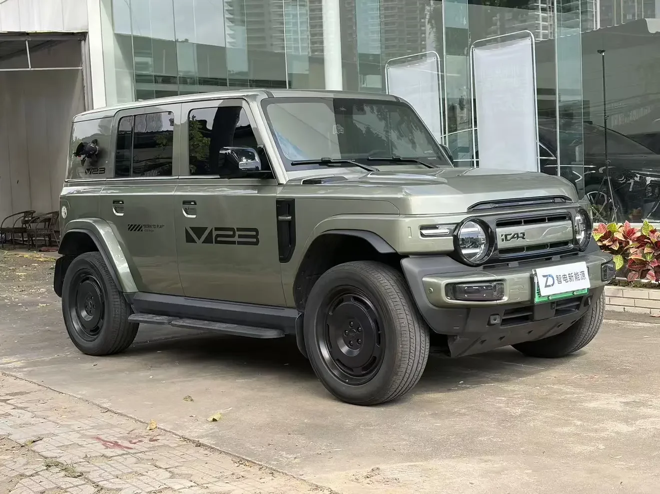 ICAR Super V23