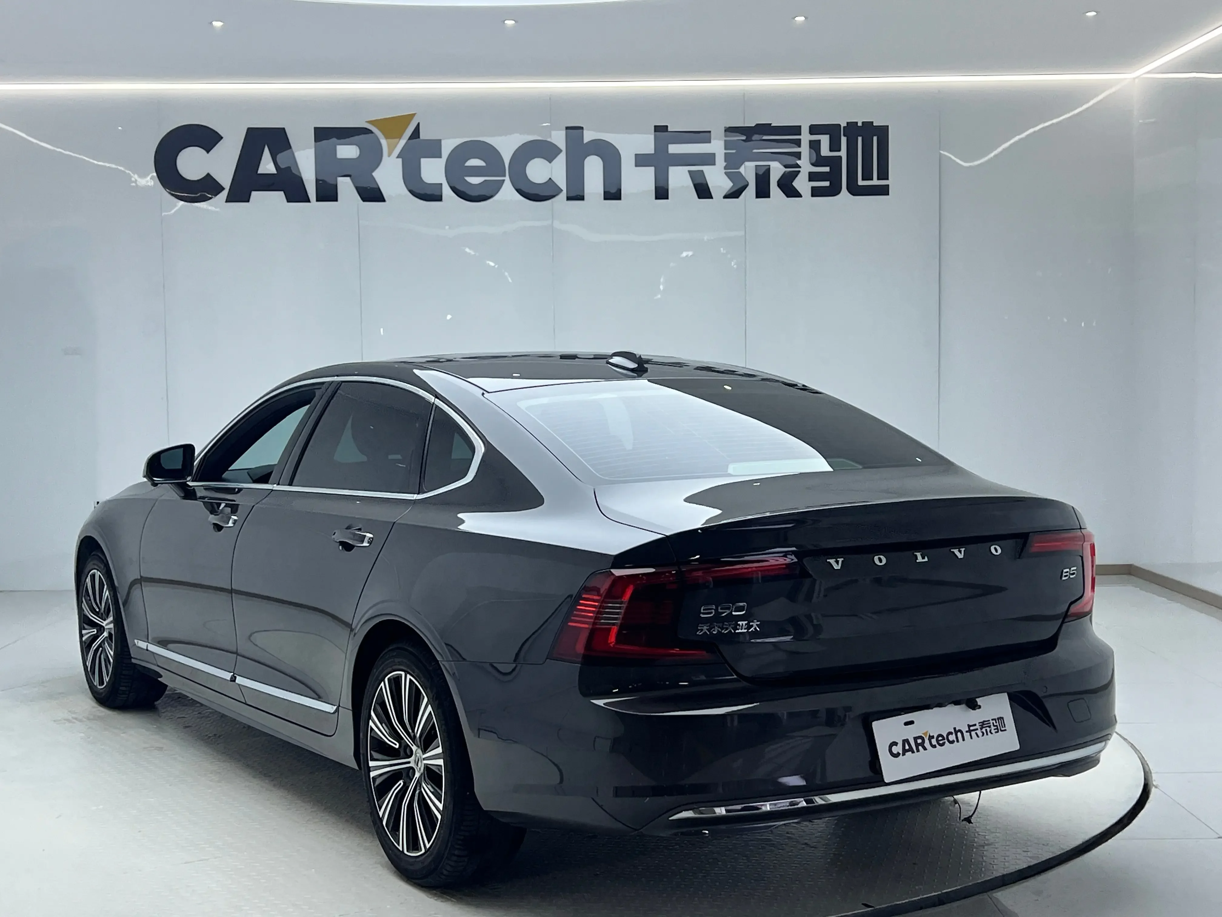 Volvo S90
