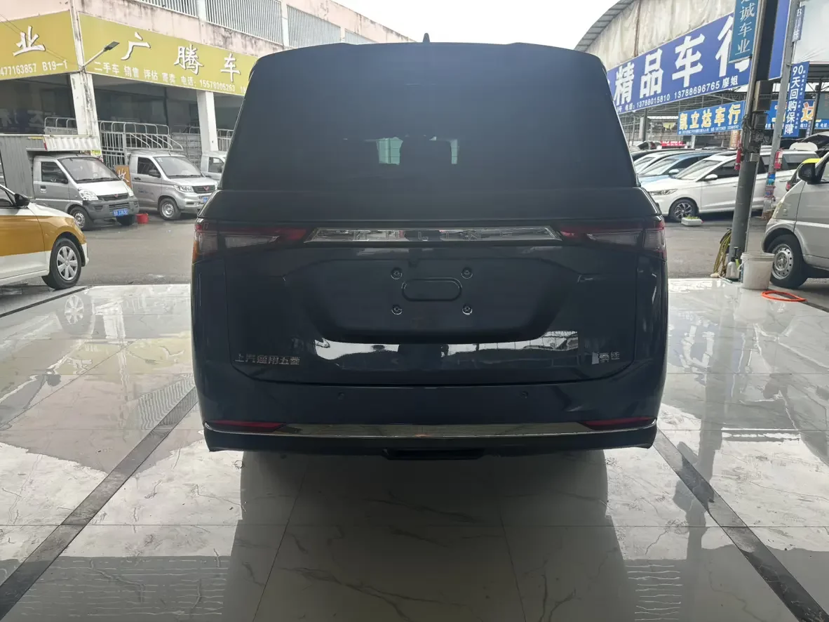 Wuling Jiachen