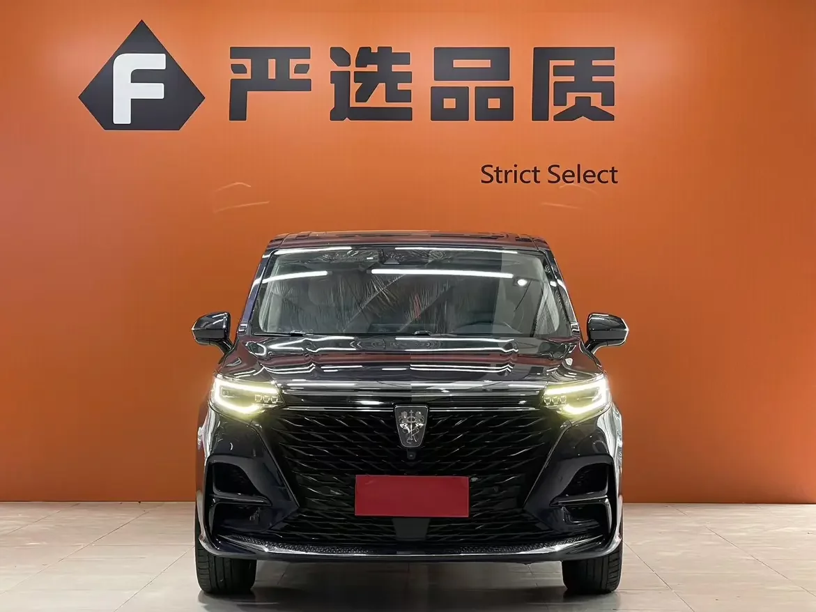 Roewe iMAX8