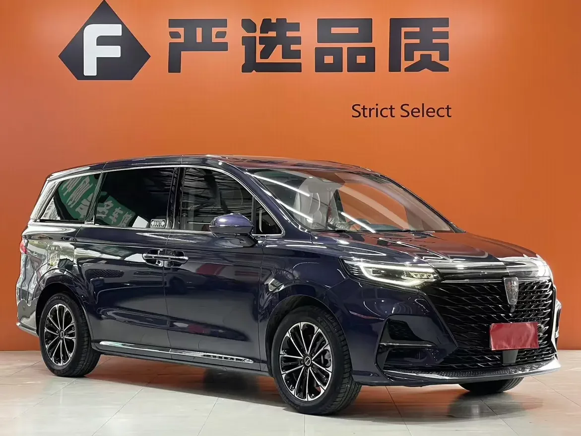 Roewe iMAX8