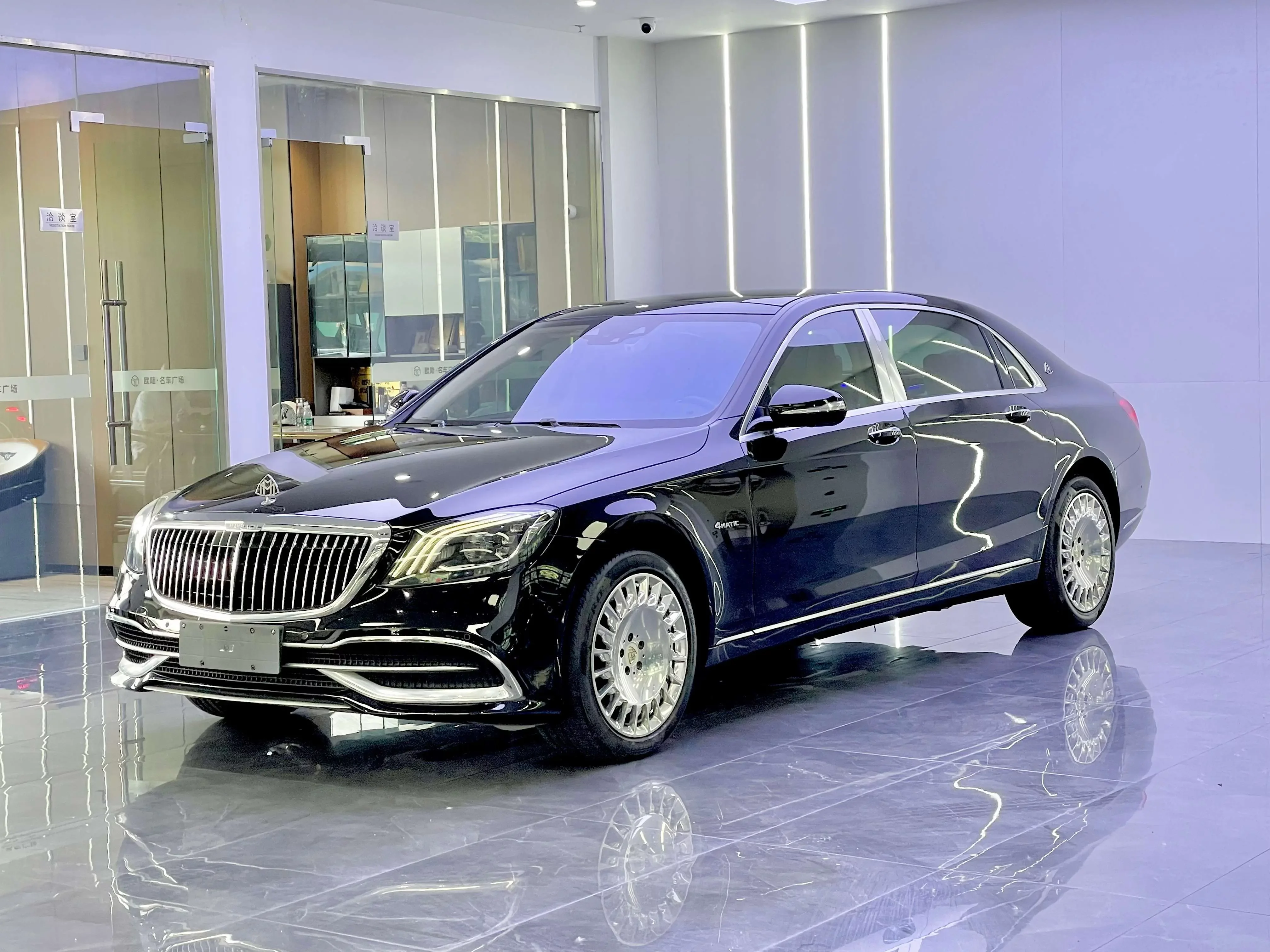 Mercedes-Benz Maybach S-Class