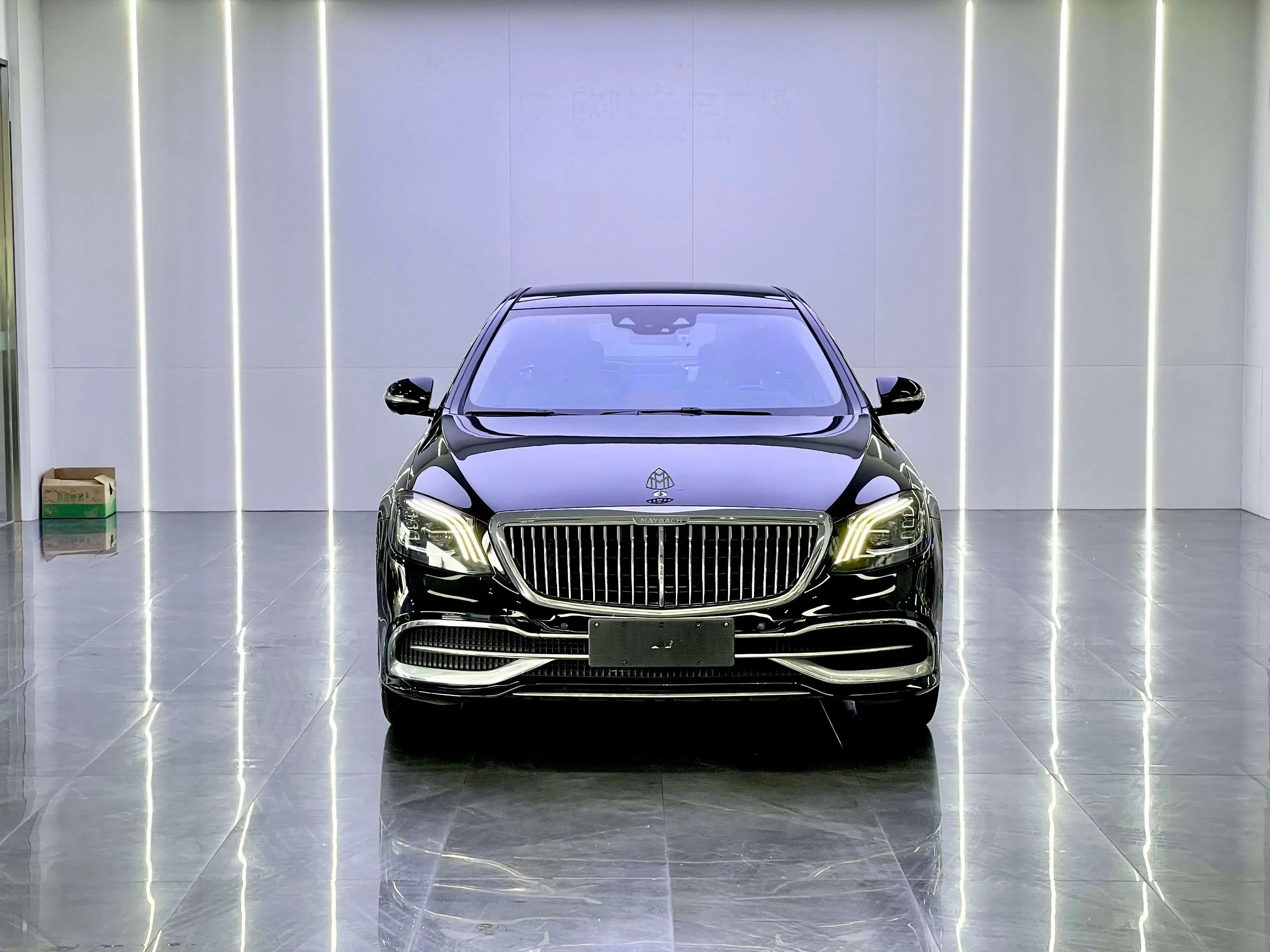 Mercedes-Benz Maybach S-Class