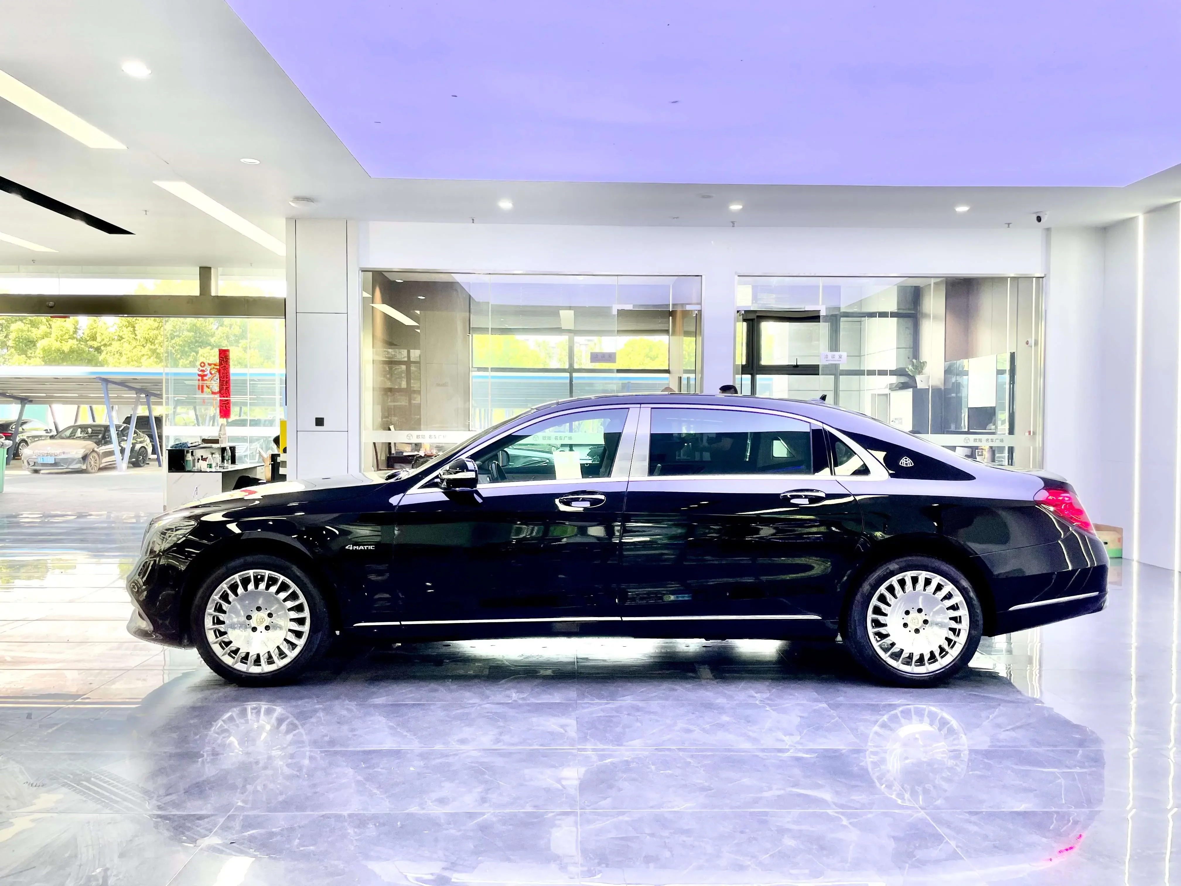 Mercedes-Benz Maybach S-Class
